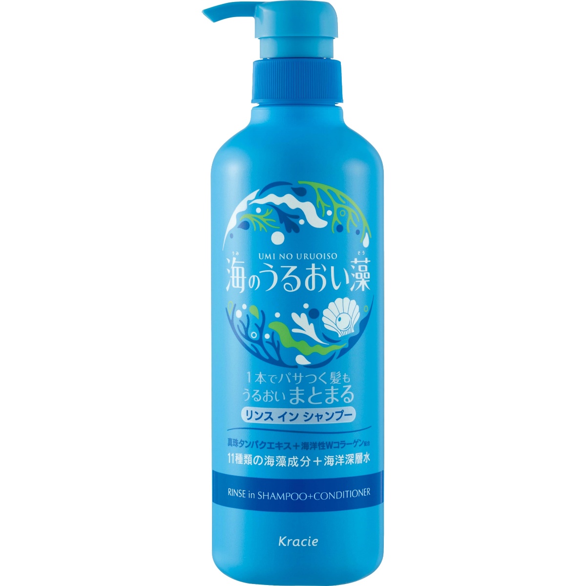 海のうるおい藻　うるおいケアリンスインシャンプーポンプ 　４９０ＭＬ