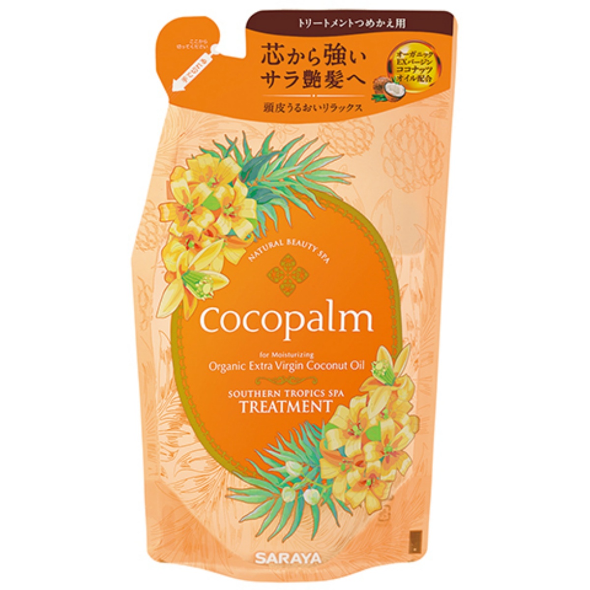 ココパーム　南国スパ　トリートメント　つめかえ用 ３８０ＭＬ