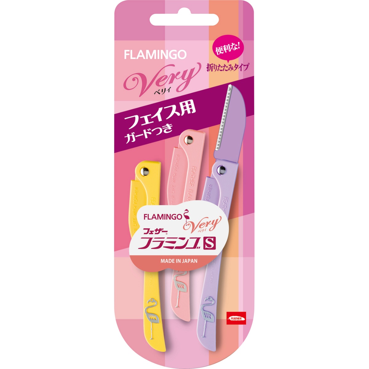 フラミンゴＳ　ベリィ　（フェイス用） ３本