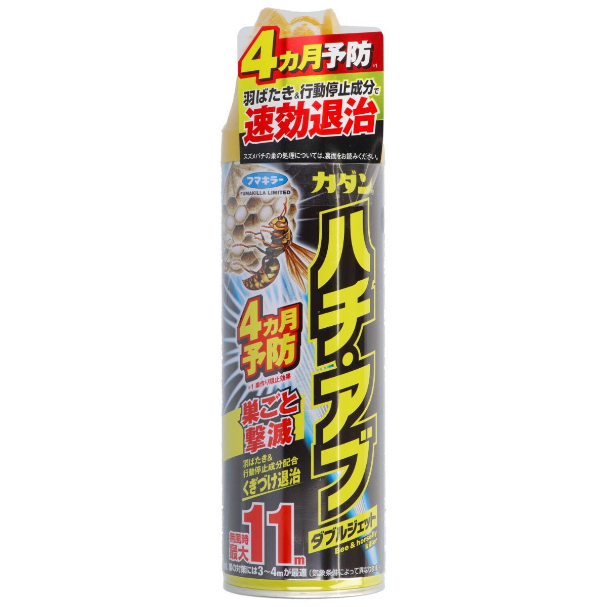 カダンハチ・アブダブルジェット ４８０ＭＬ