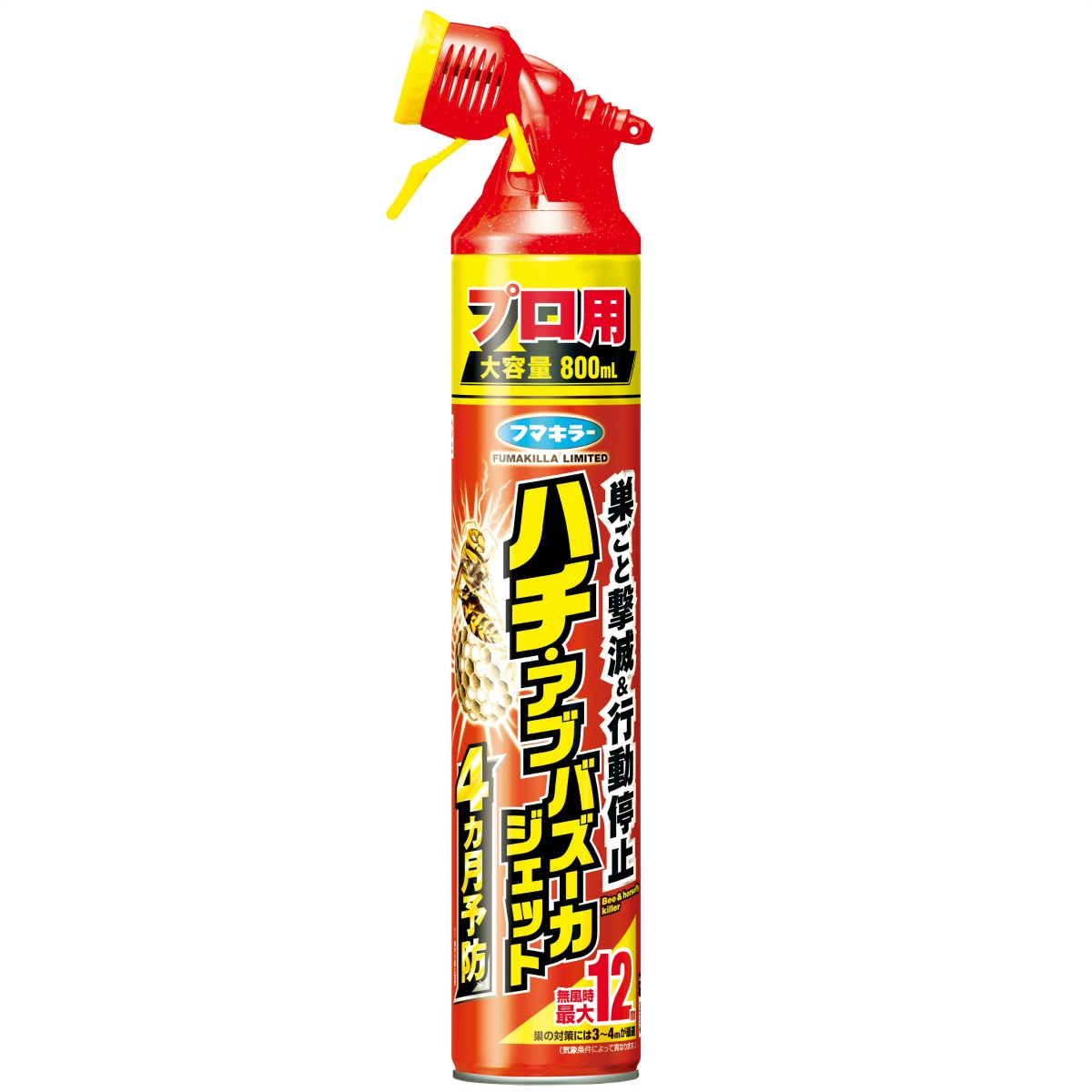 ハチアブバズーカジェット８００ＭＬ