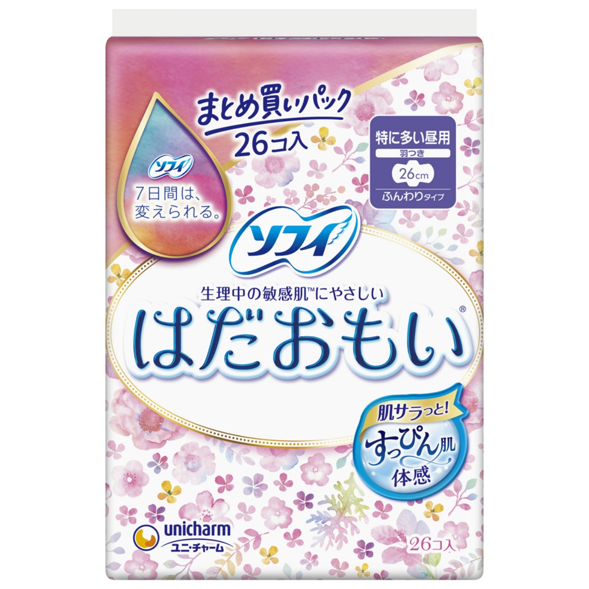 ソフィ　はだおもい特に多い昼用２６０羽つき　２６枚