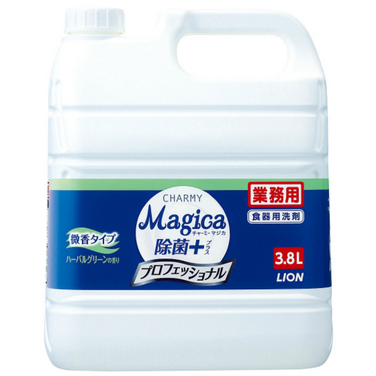 業務用　チャーミー　マジカ　除菌＋　プロフエツシヨナル　微香　ハーバルグリーンの香り ３．８Ｌ