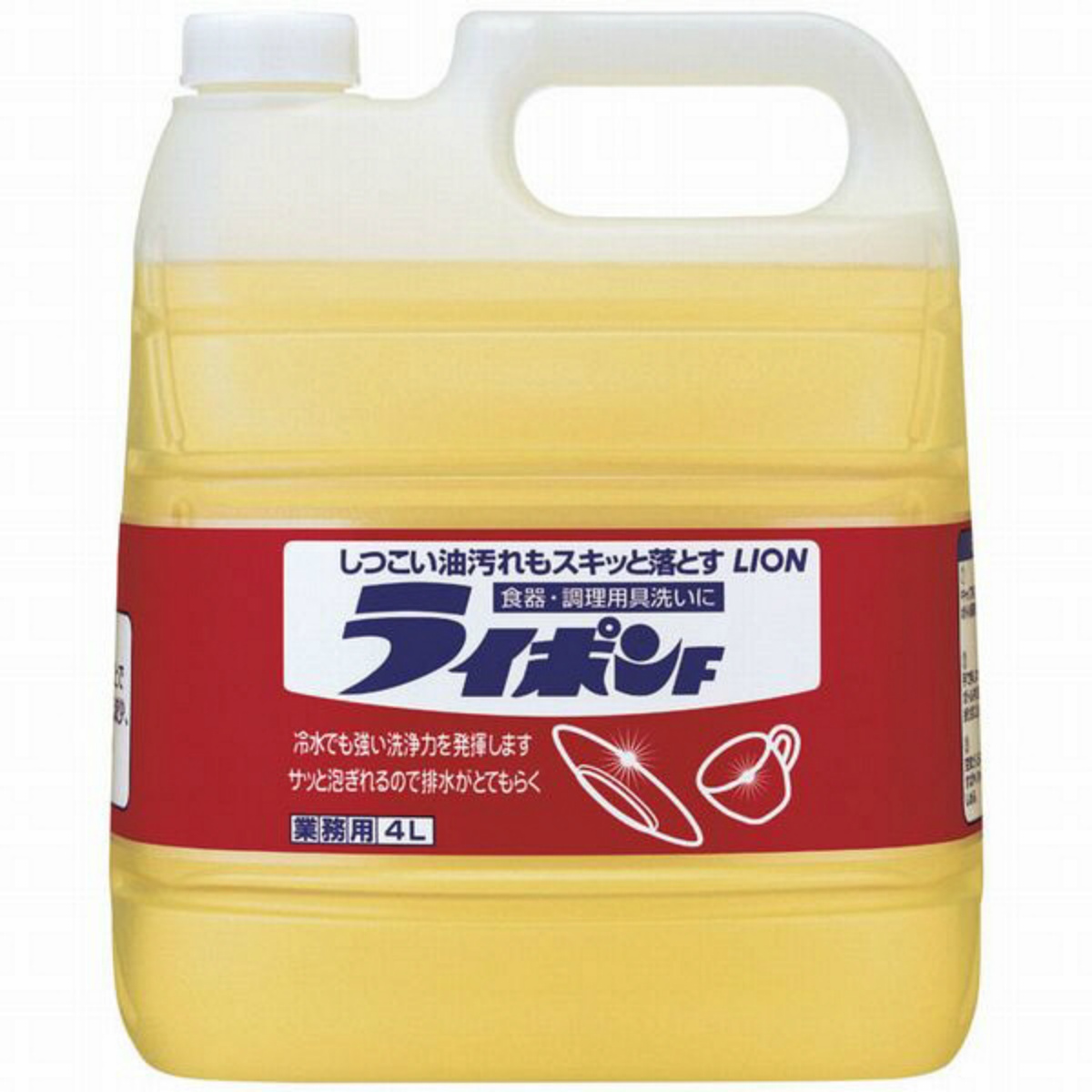 業務用　ライポンＦ ４Ｌ