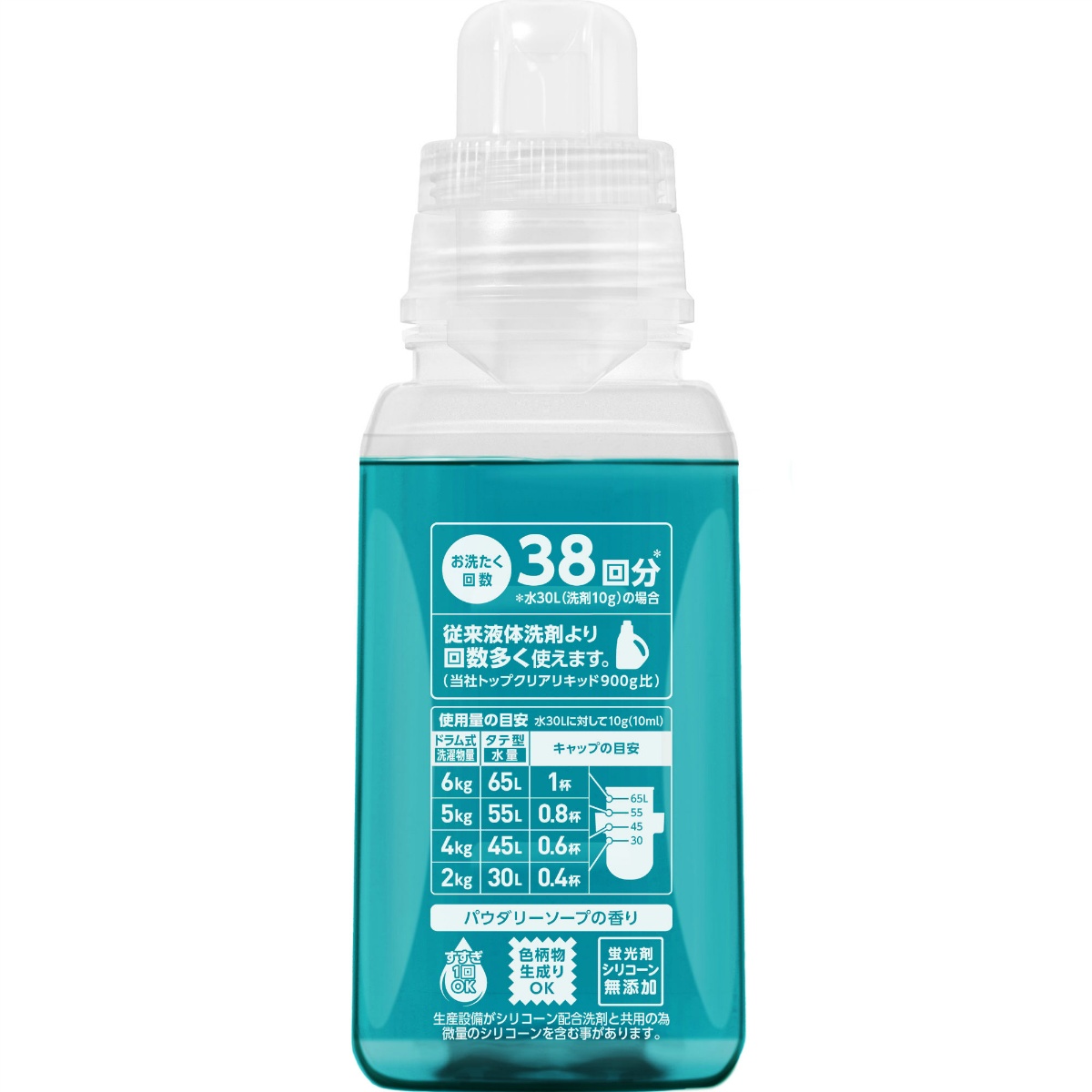 ＮＡＮＯＸ　ＯＮＥ（ナノックスワン）　ＰＲＯ　本体 ３８０Ｇ