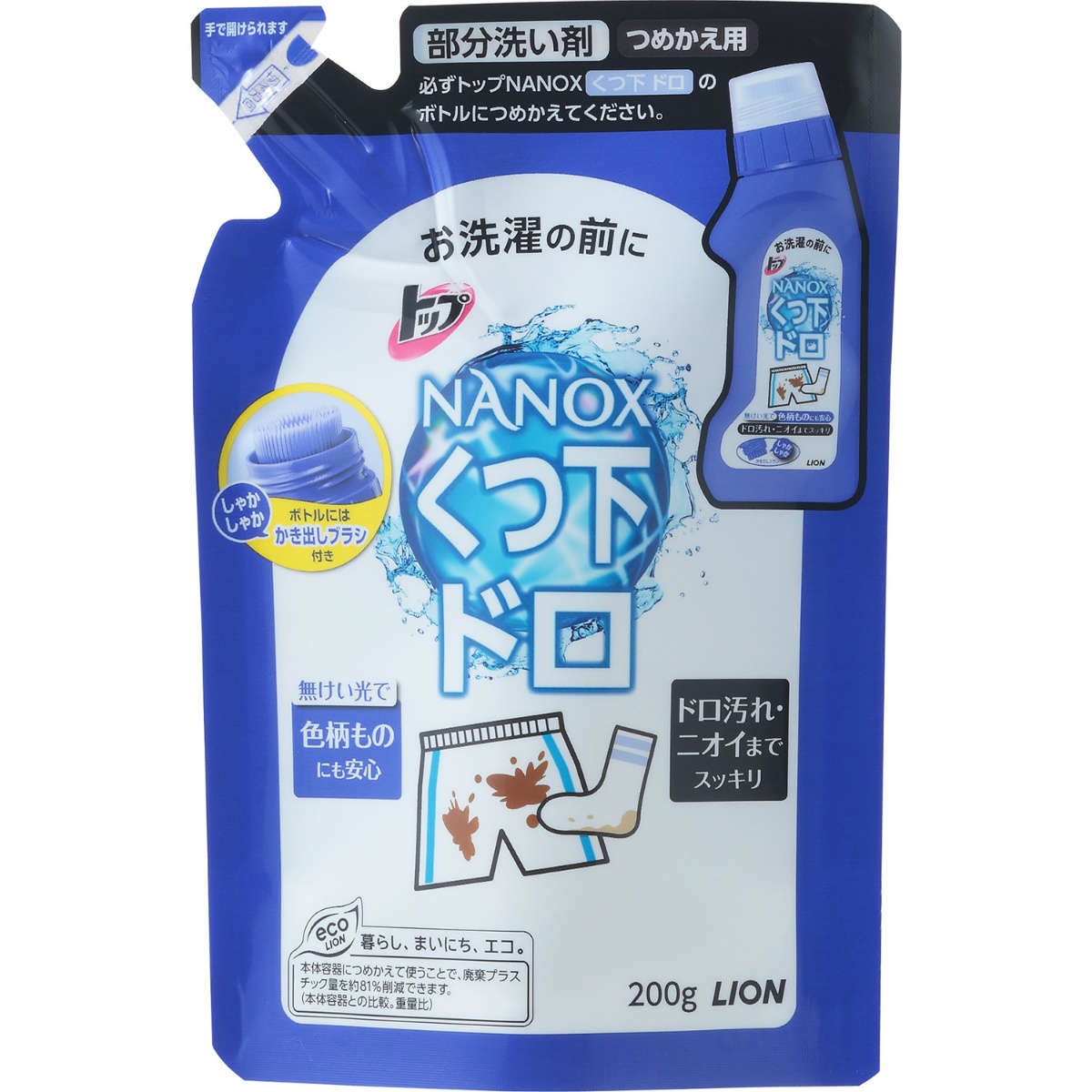 トップ　ＮＡＮＯＸ（ナノックス）ドロ用　つめかえ用 ２００ＭＬ