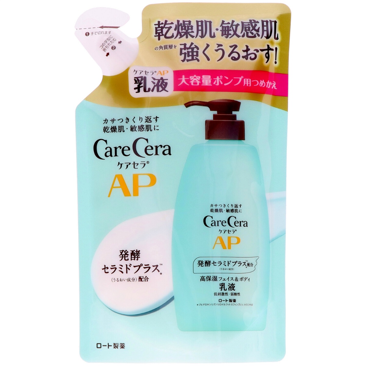 ケアセラ　ＡＰフェイス＆ボディ乳液　大容量　つめかえ用　３７０ＭＬ