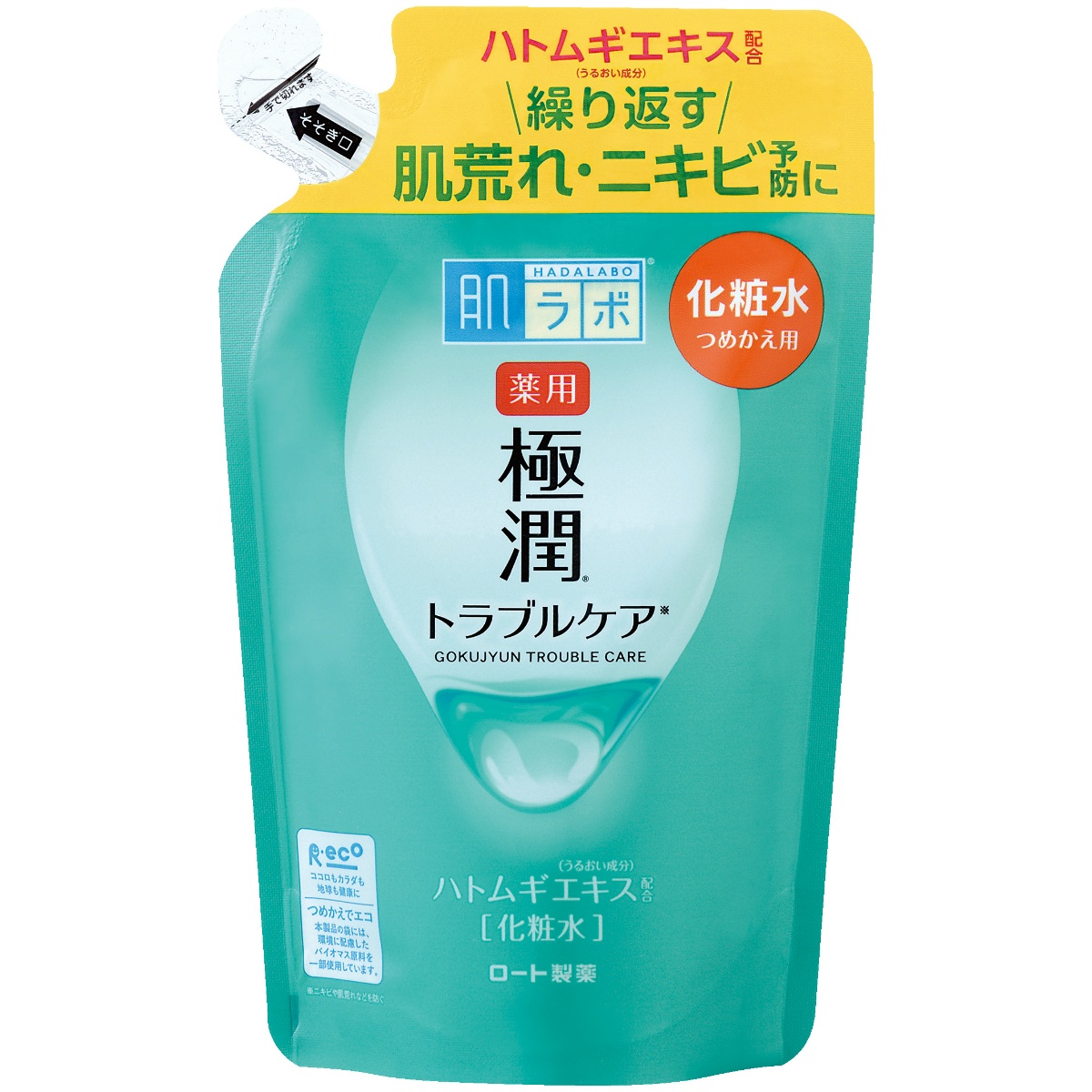 肌研（ハダラボ）　薬用極潤スキンコンディショナー　つめかえ用 １７０ＭＬ