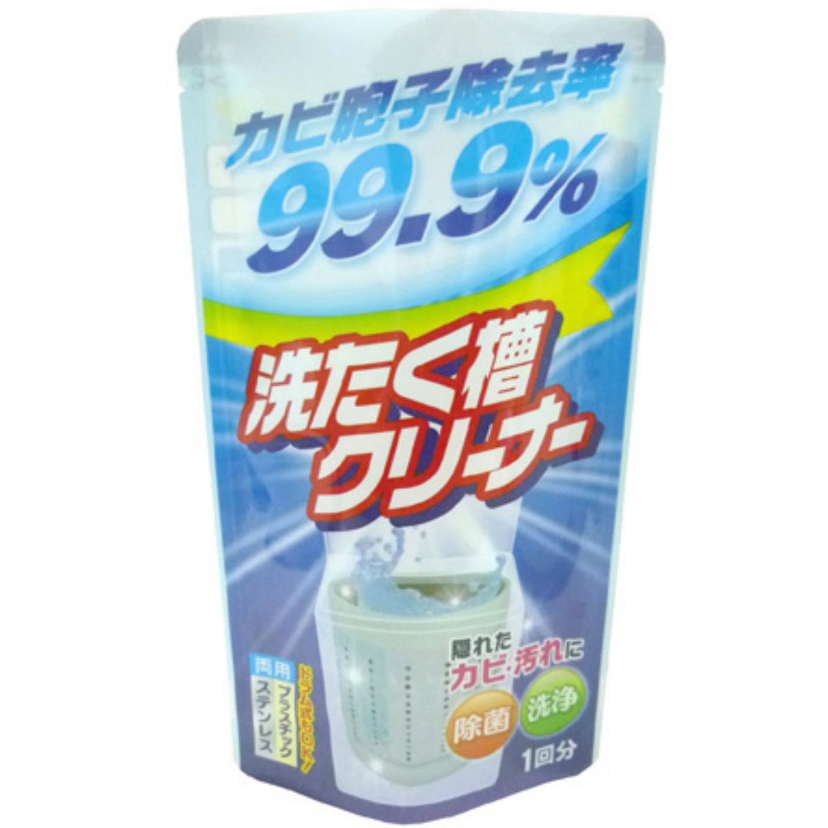 粉末洗濯槽クリーナー １２０Ｇ