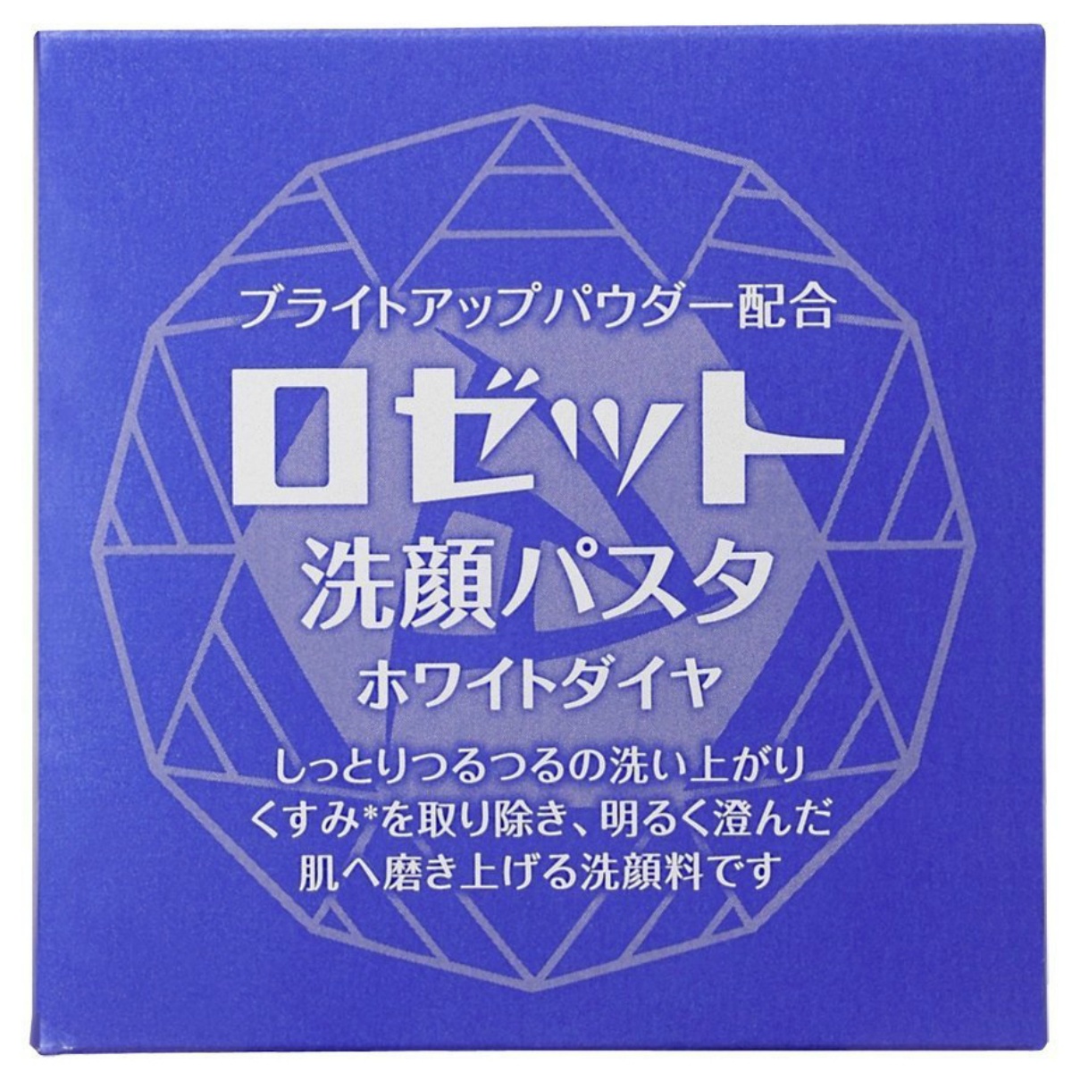 ロゼット洗顔パスタ　ホワイトダイヤ ９０Ｇ