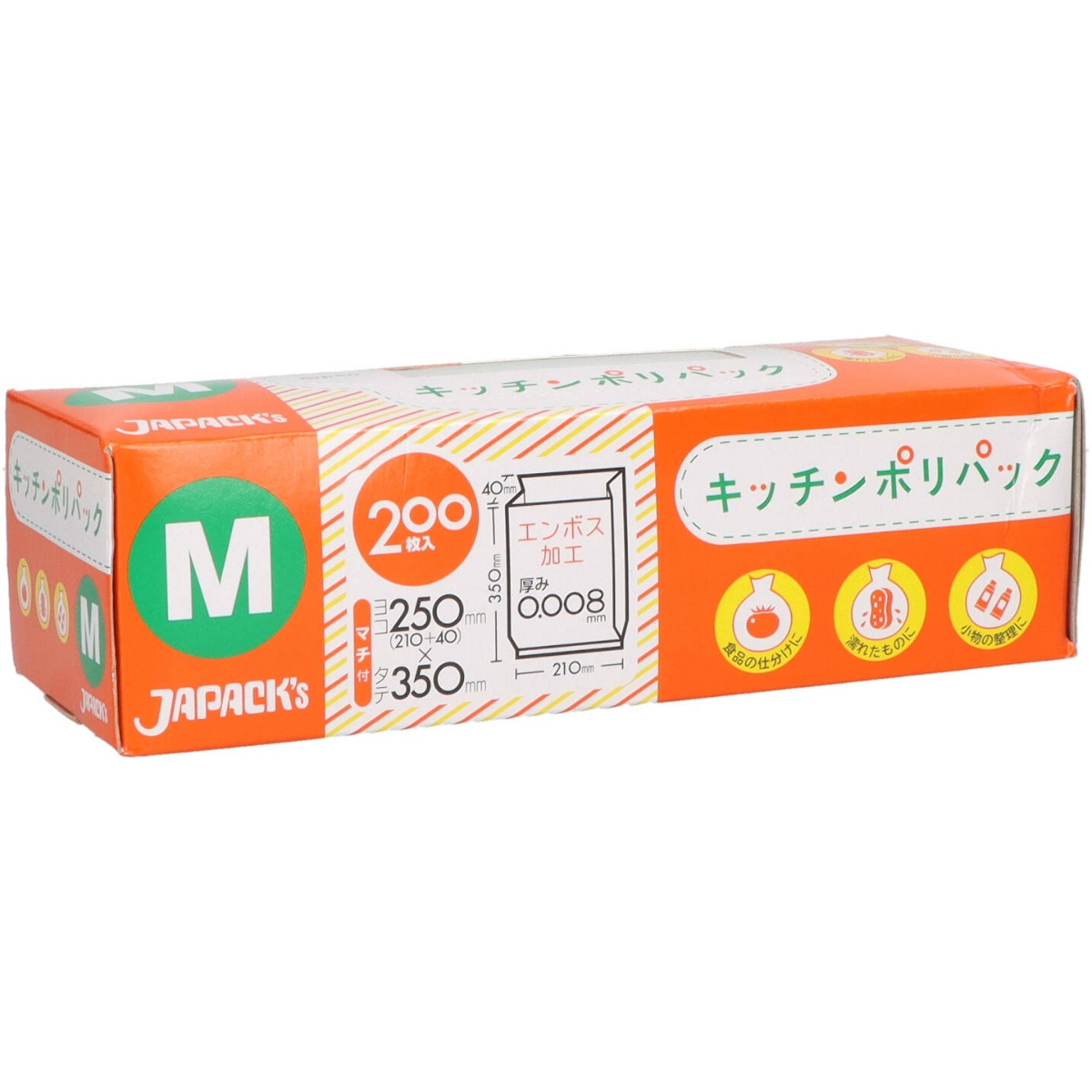 キッチンポリパックＭサイズ　２００枚