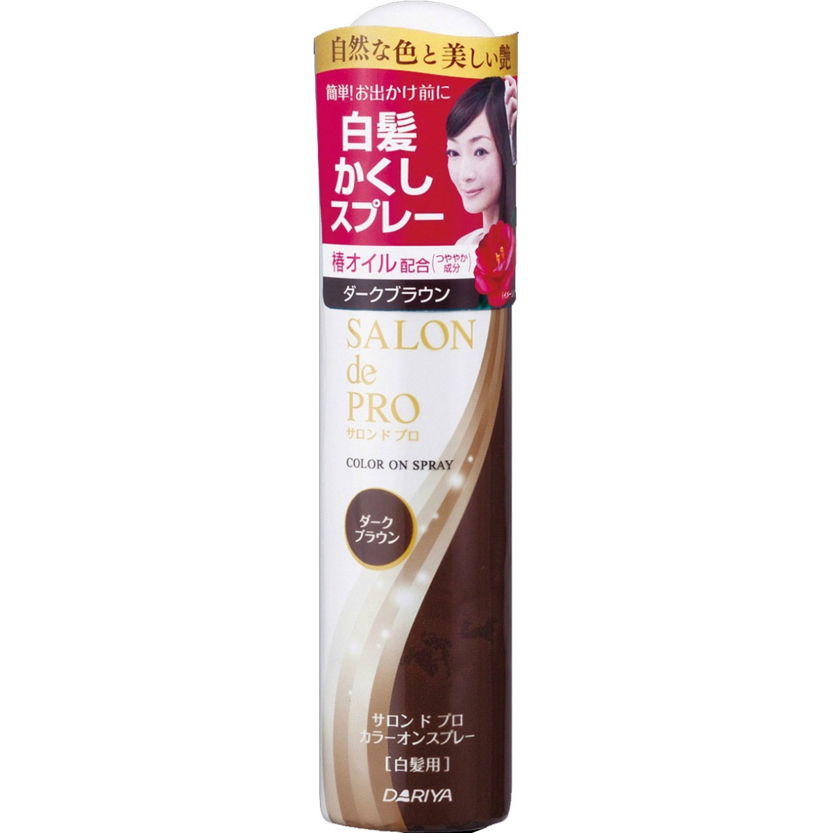サロンドプロカラーオンスプレーダークブラウン　 ８２Ｇ