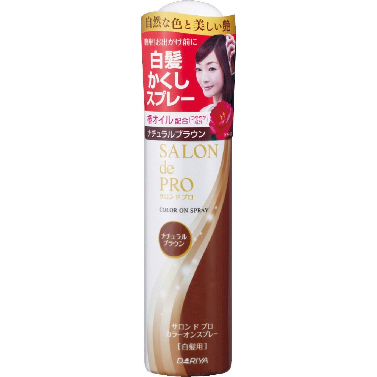 サロンドプロカラーオンスプレーナチュラルブラウン　 ８２Ｇ