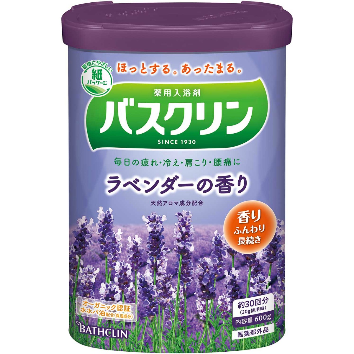 バスクリン ラベンダーの香り 600G | かぜとゆきオンライン