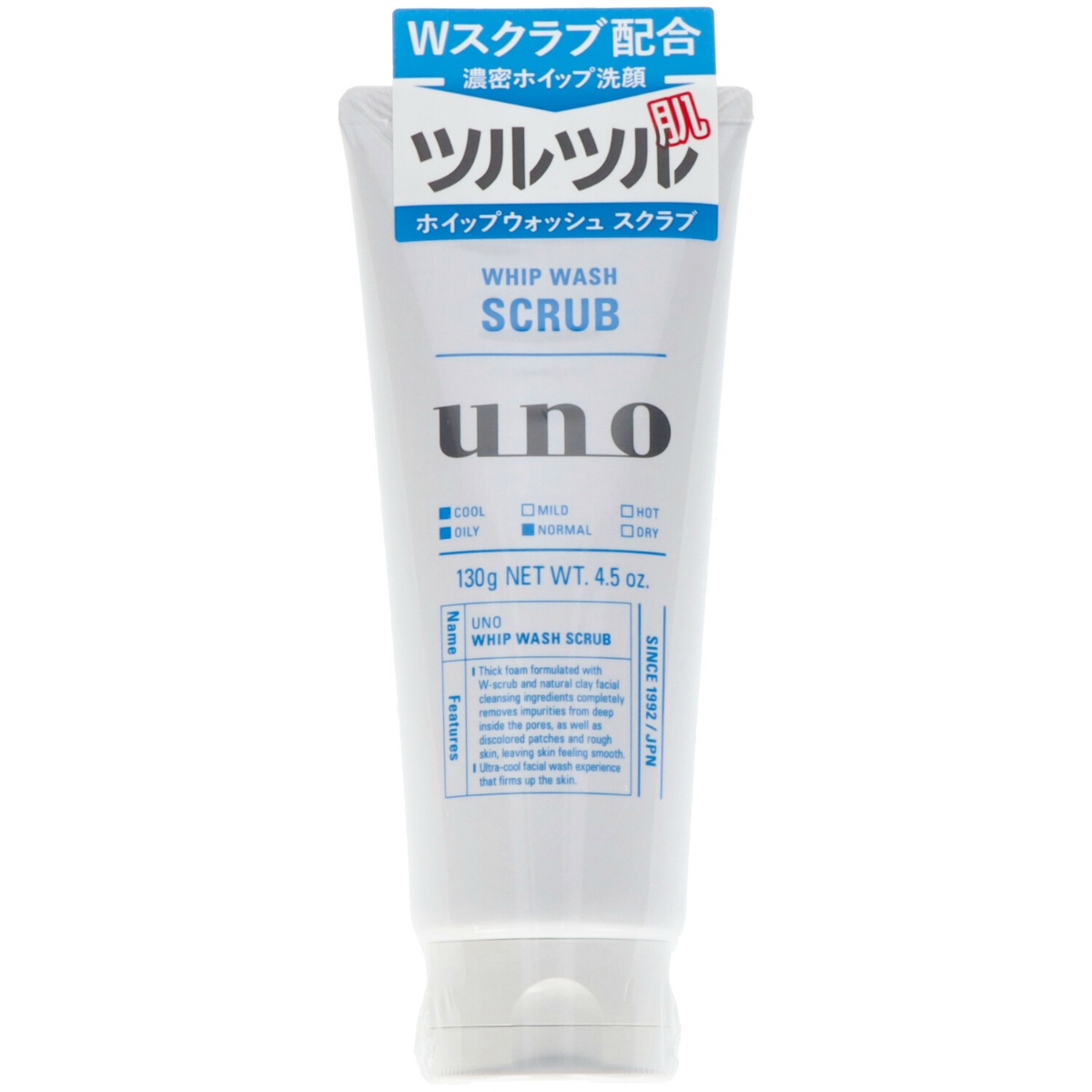 ウーノ　ホイップウォッシュ（スクラブ） １３０Ｇ