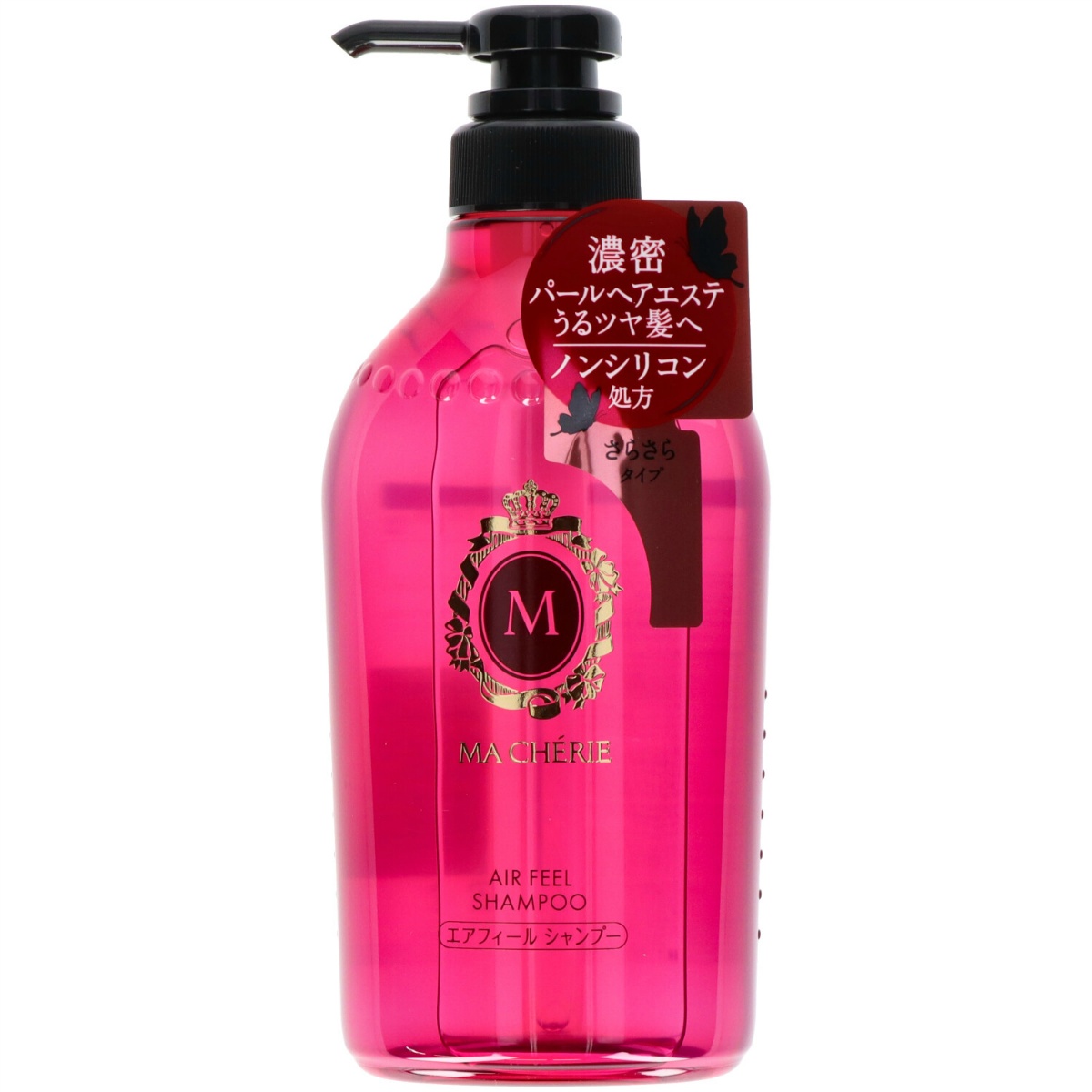 マシェリ　エアフィール　シャンプーＥＸ ４５０ＭＬ