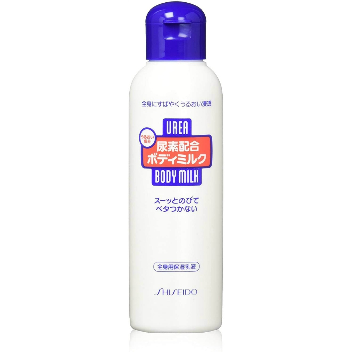 尿素配合　ボディミルク　１５０ＭＬ