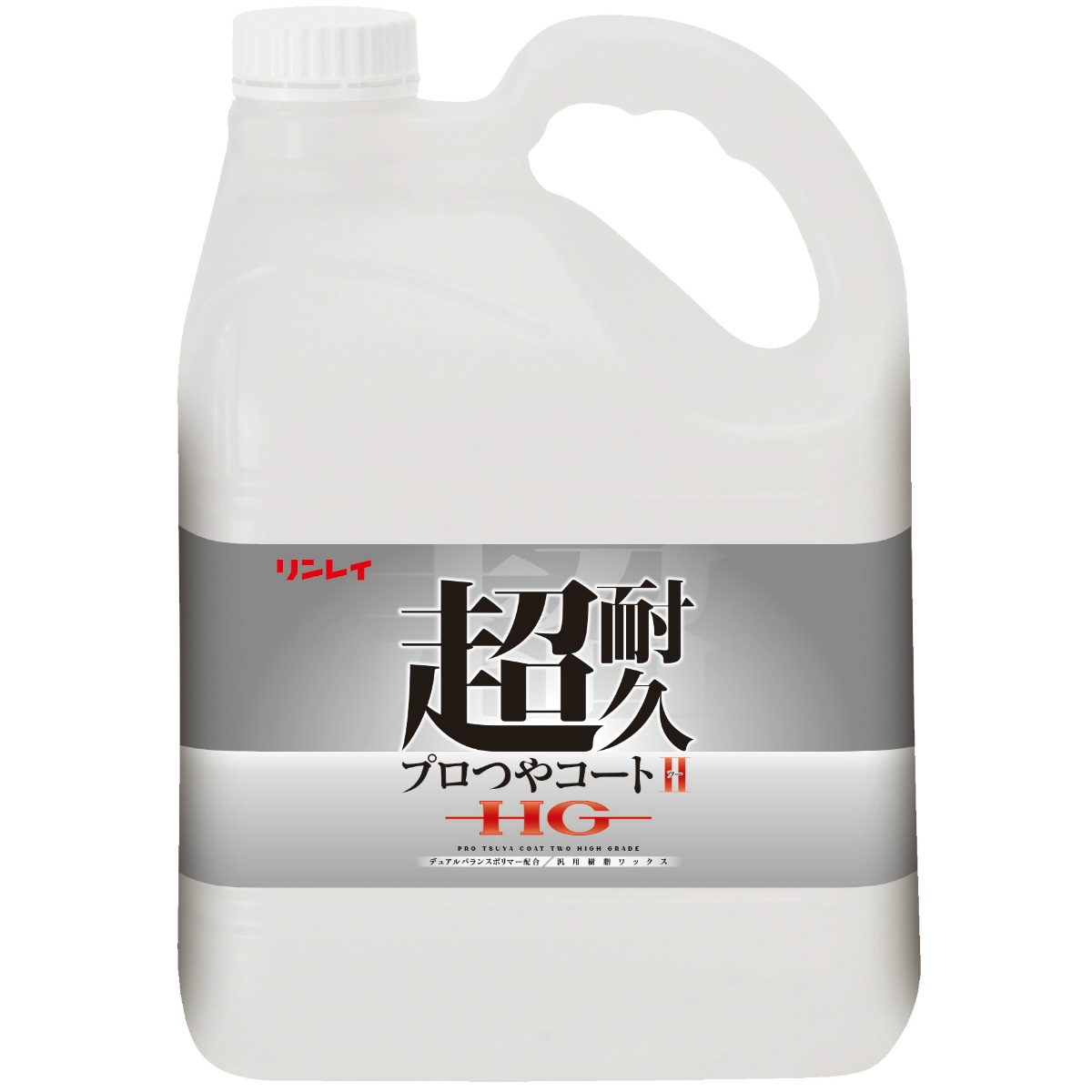 超耐久プロつやコートII　ＨＧ　４Ｌ
