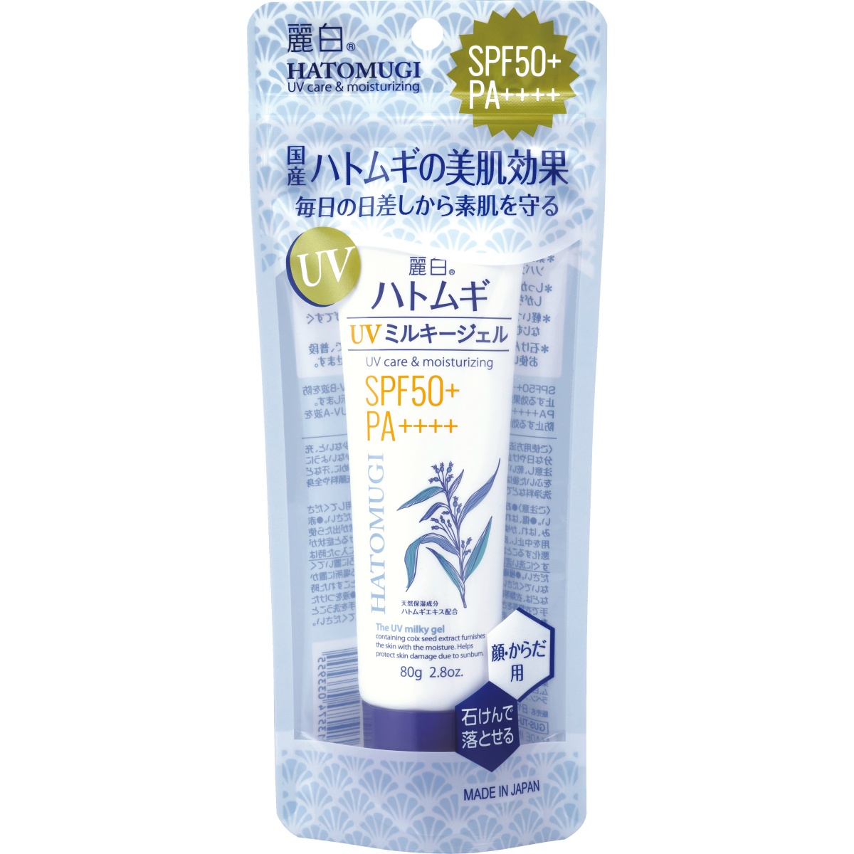麗白　ハトムギ　ＵＶミルキージェル　ＳＰＦ５０＋　ＰＡ＋＋＋＋　チューブタイプ　８０Ｇ