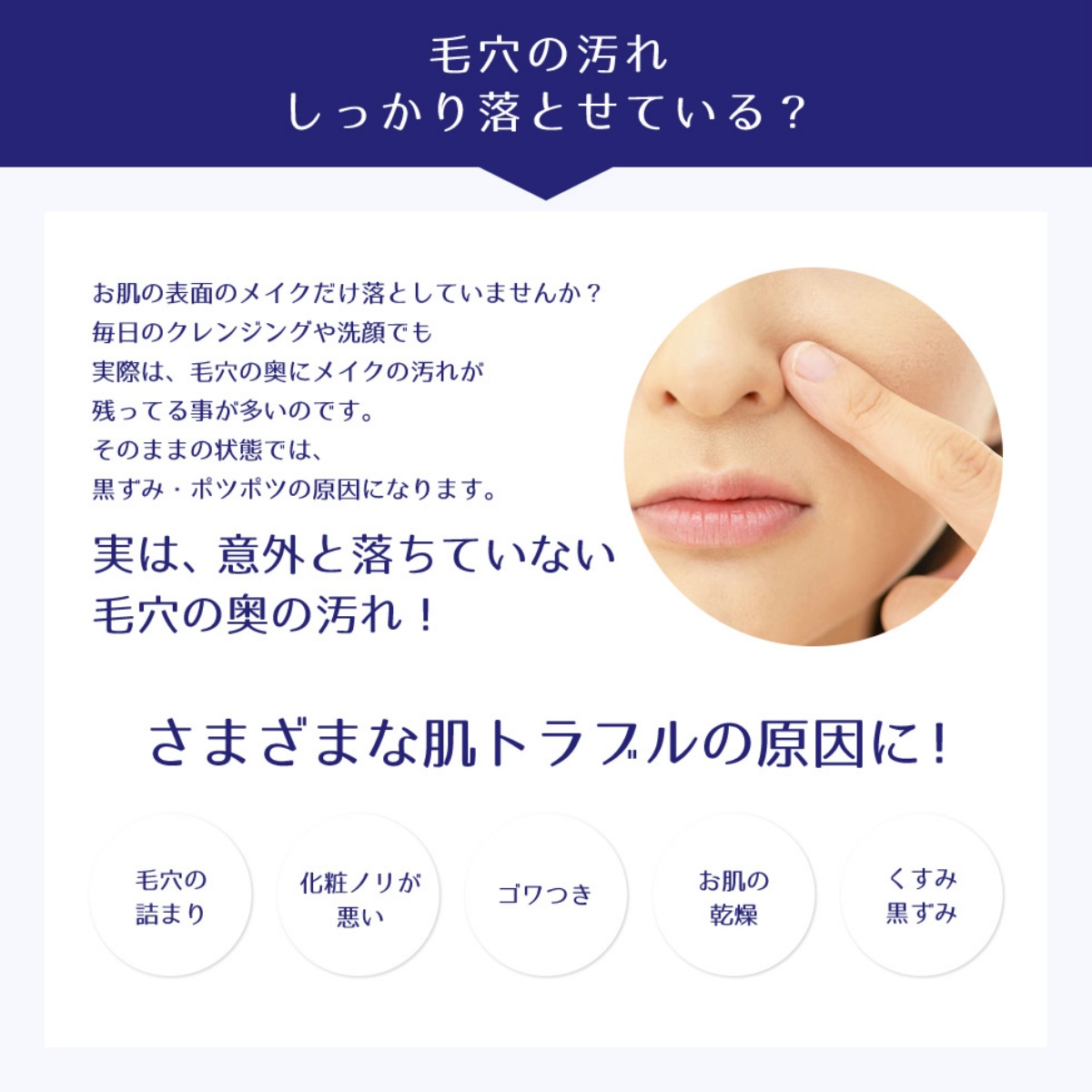 麗白　ハトムギ　クレンジングローション　ポンプタイプ ５００ＭＬ