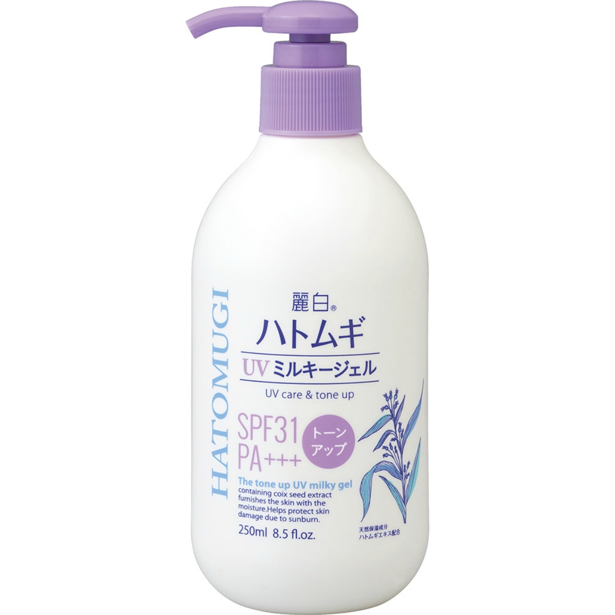 麗白　ハトムギ　トーンアップＵＶミルキージェル　ＰＡ＋＋＋　ポンプタイプ　２５０ＭＬ