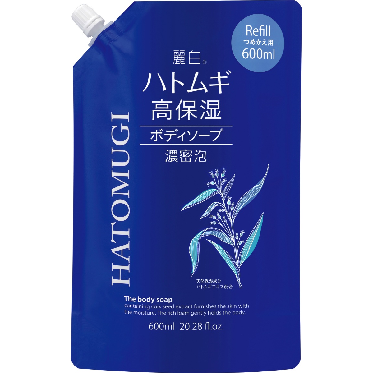 麗白　ハトムギ　高保湿ボディソープ　つめかえ用 ６００ＭＬ