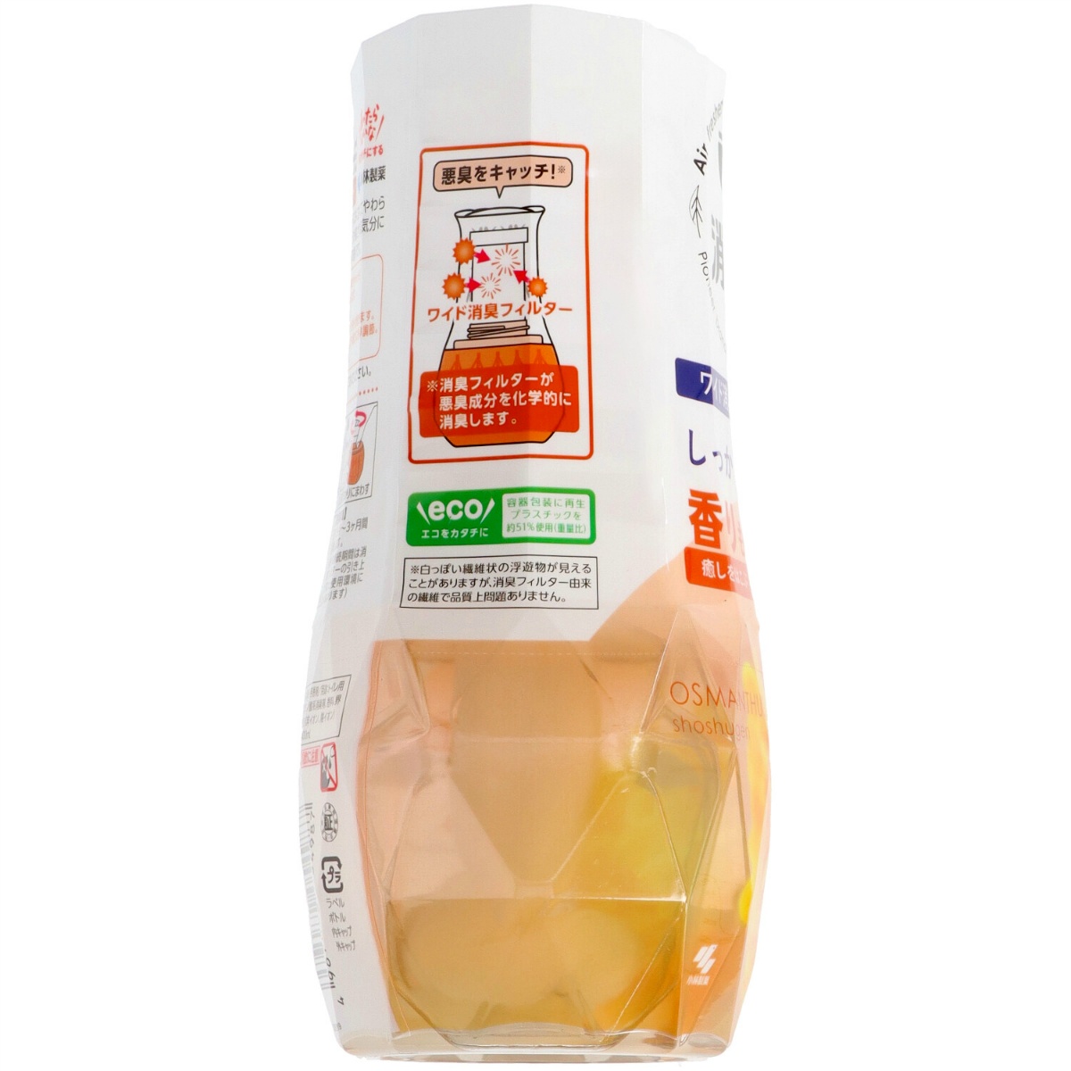 トイレの消臭元　癒やしをはこぶキンモクセイ　４００ＭＬ