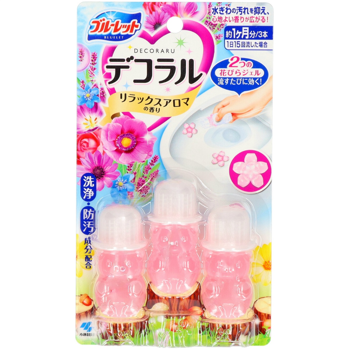 ブルーレット　デコラル　リラックスアロマの香り　３個