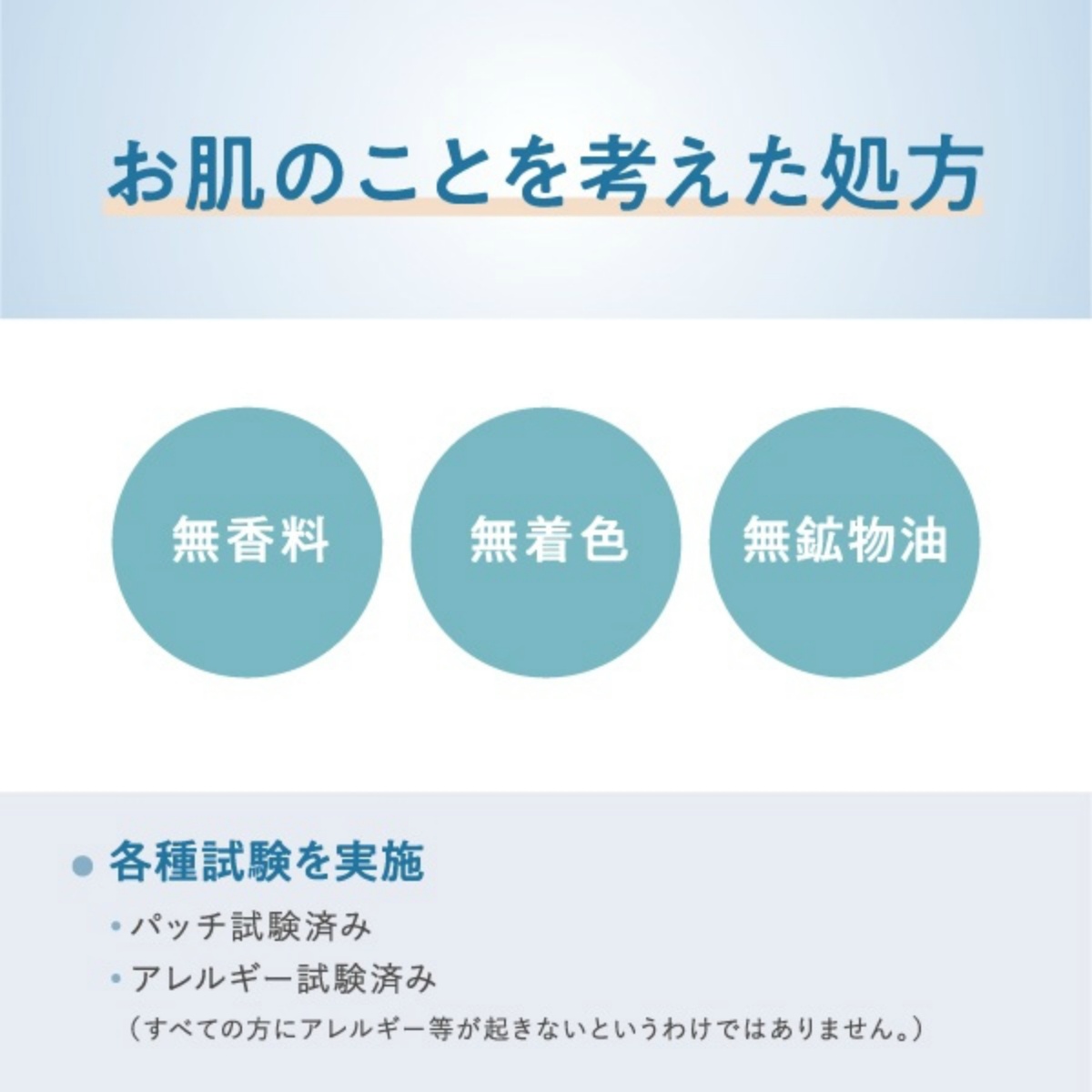 サナ　なめらか本舗　泡洗顔　２００ＭＬ