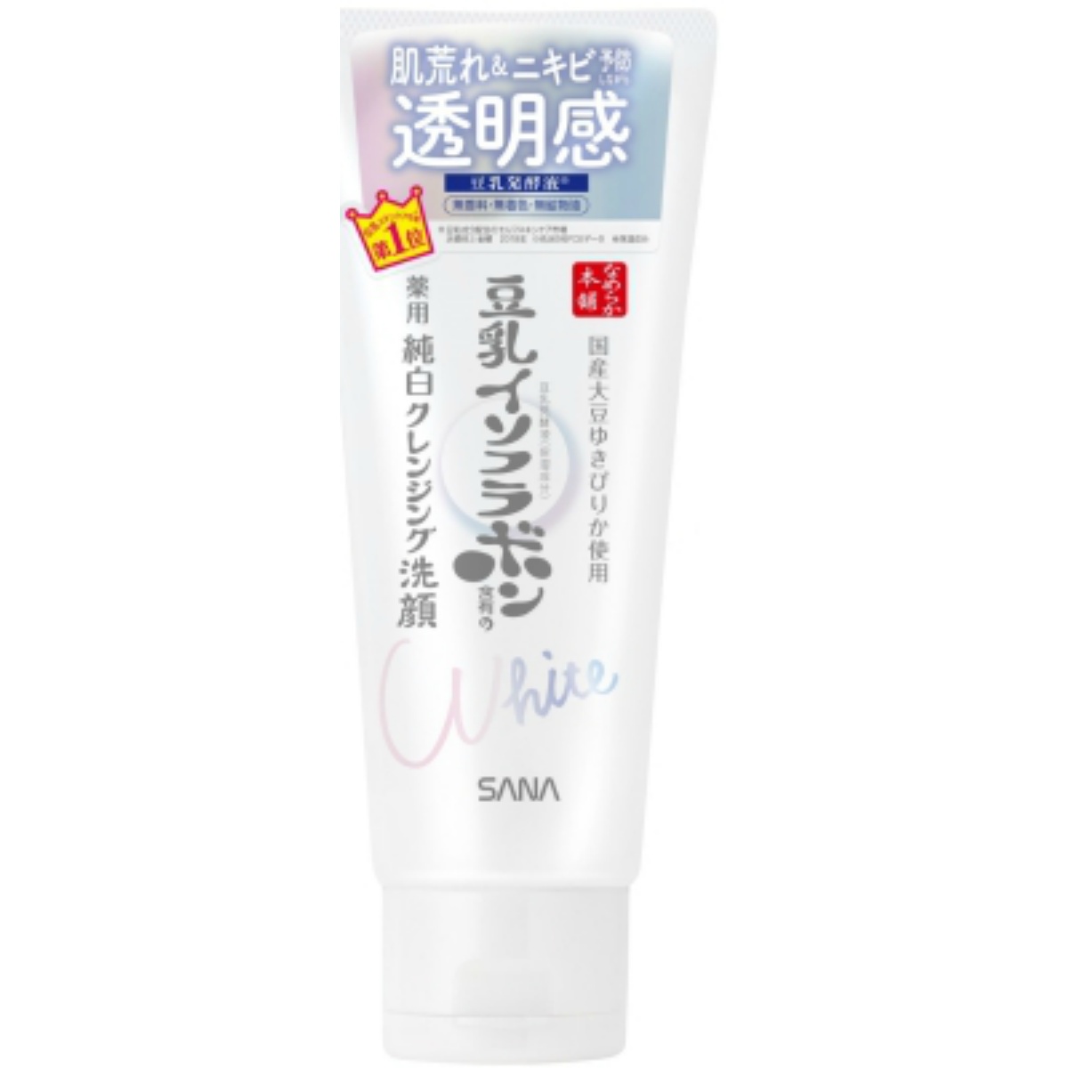 リニューアル♪ ESTHETWIN エステツイン SE クレンジング
