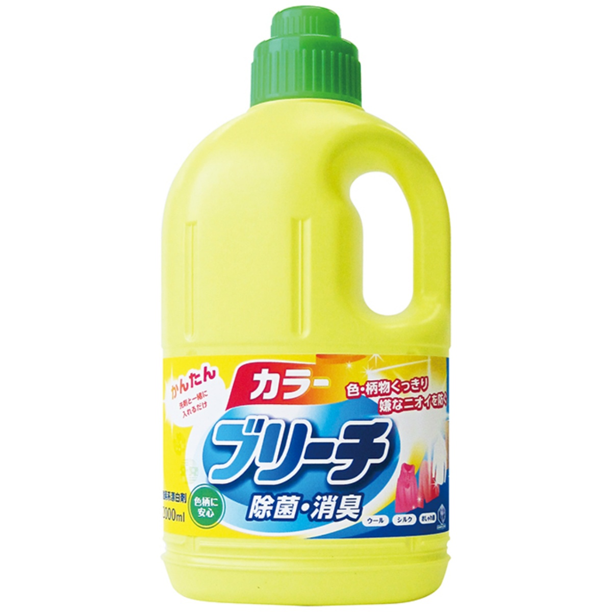 ランドリークラブ　カラーブリーチ　本体　２Ｌ