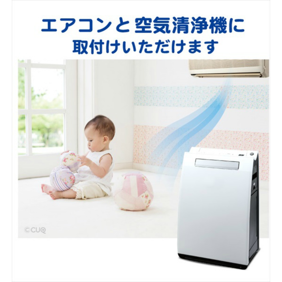 ウイルス対策ホコリとりフィルター　１枚