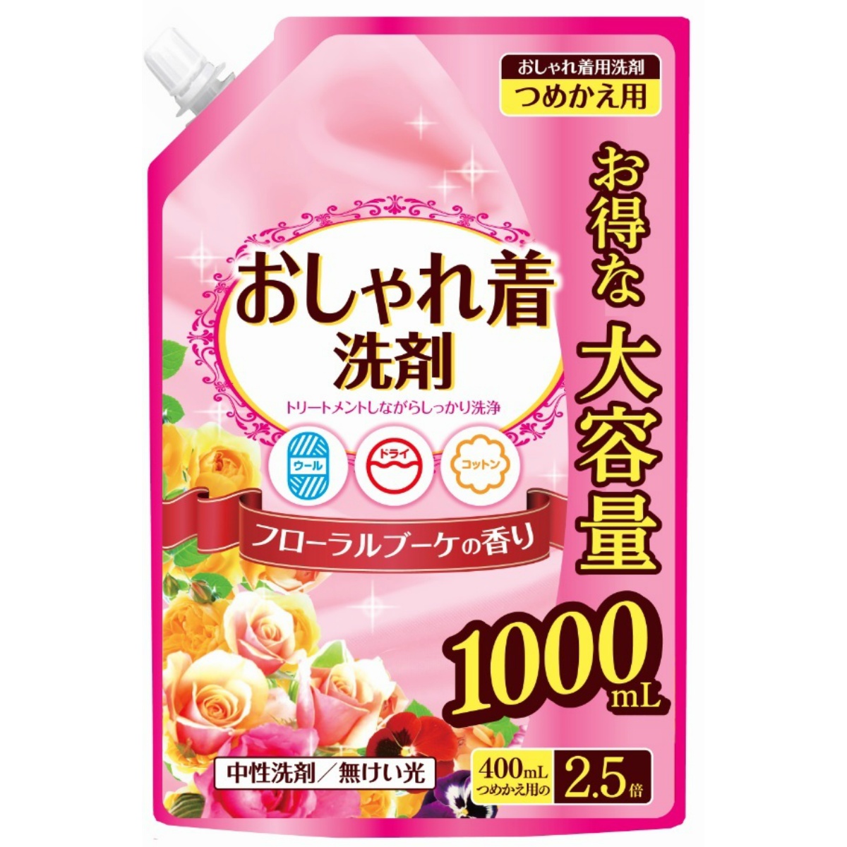 おしゃれ着洗剤　つめかえ用大容量　１Ｌ