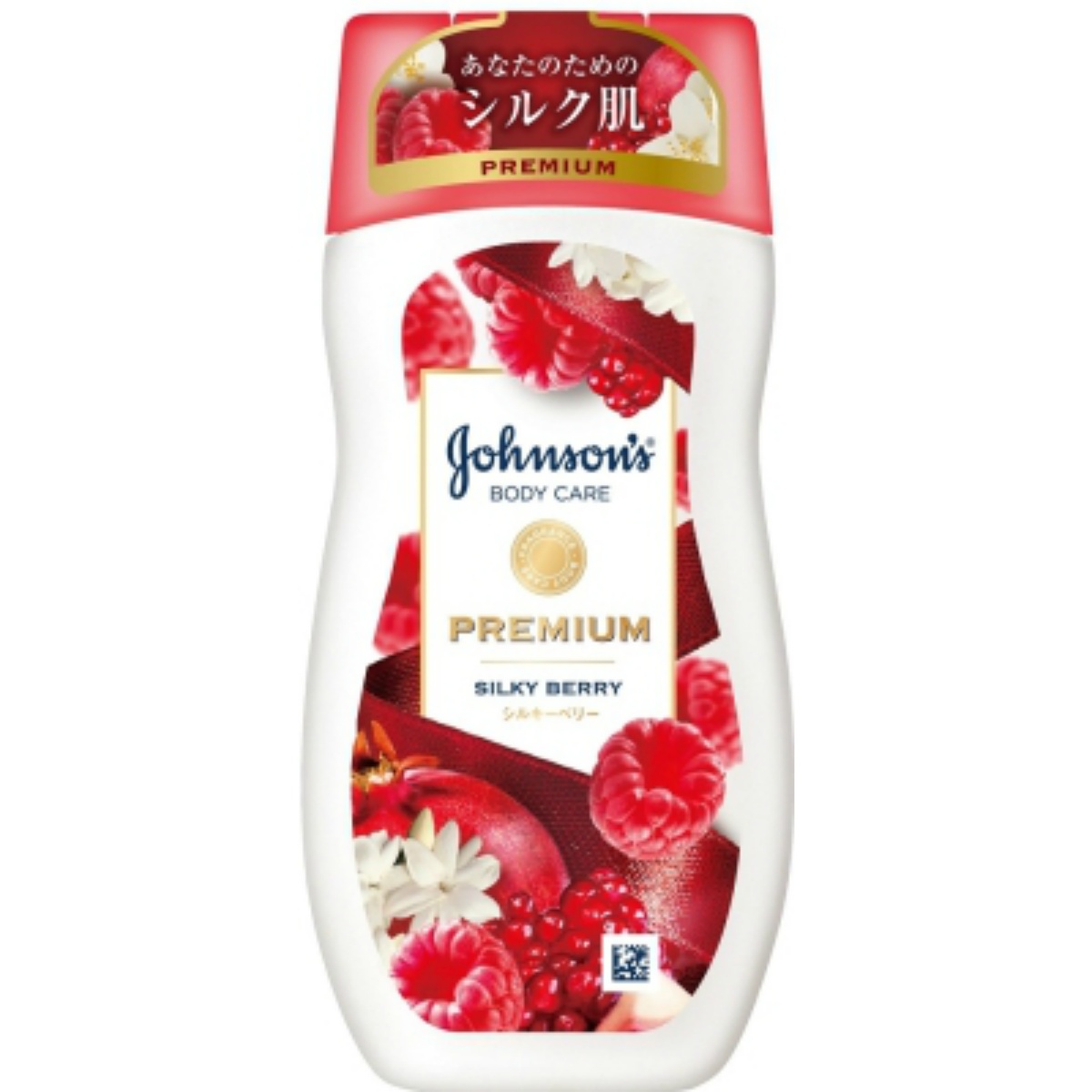 ジョンソンボディケア　プレミアムローション　シルキーベリー　２００ｇ
