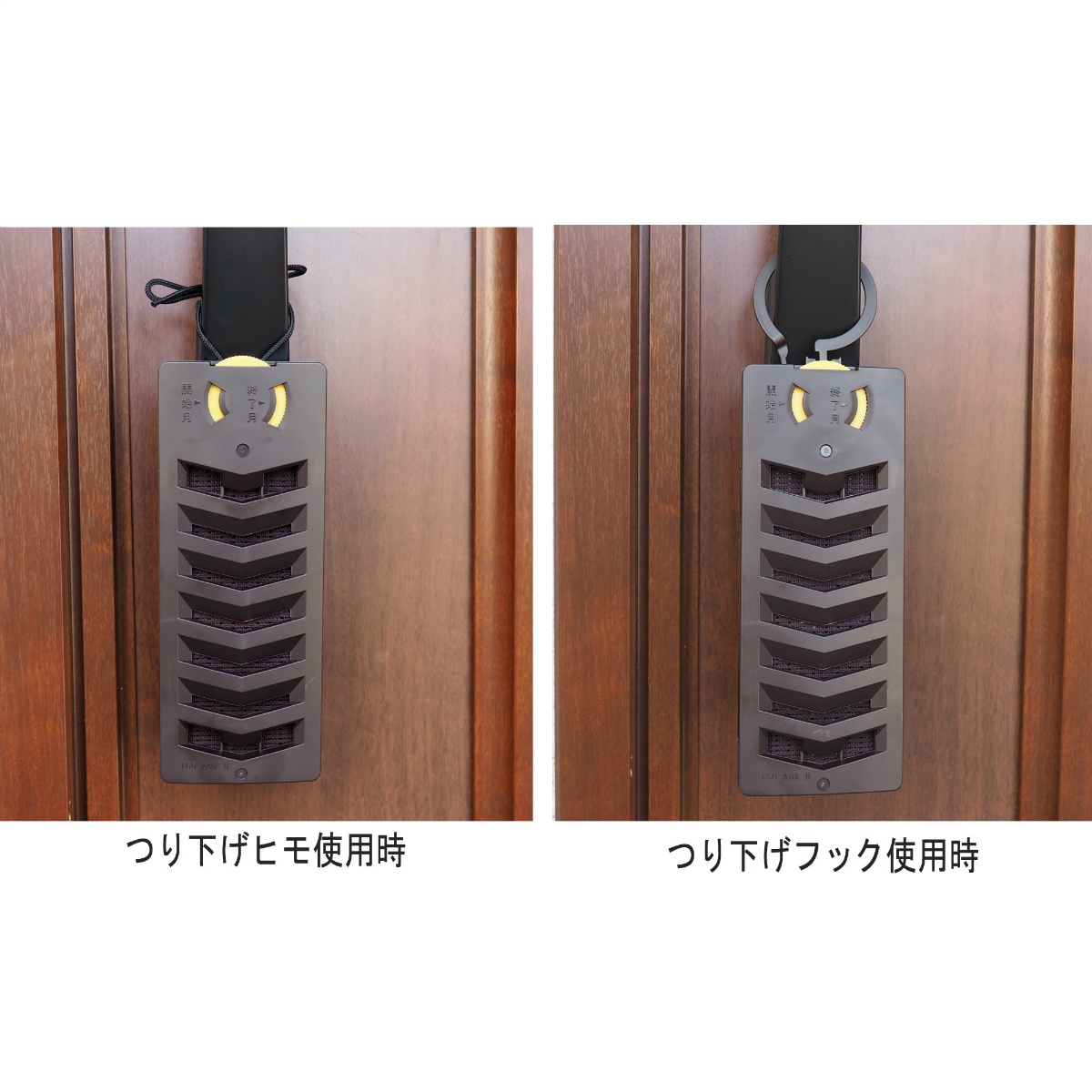 アース　虫よけネットＥＸ　玄関用　１６０日用　１個