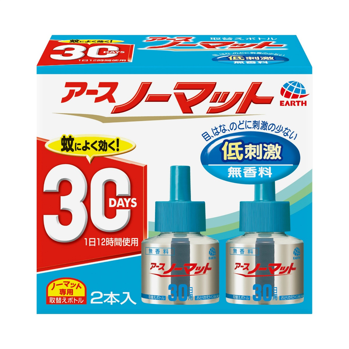 アースノーマット　取替えボトル３０日用　無香料　２本入