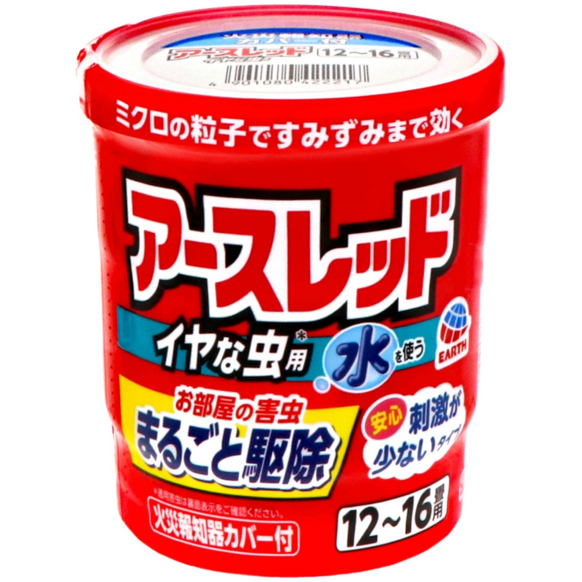 アースレッドイヤな虫用１２－１６畳用　２０ｇ
