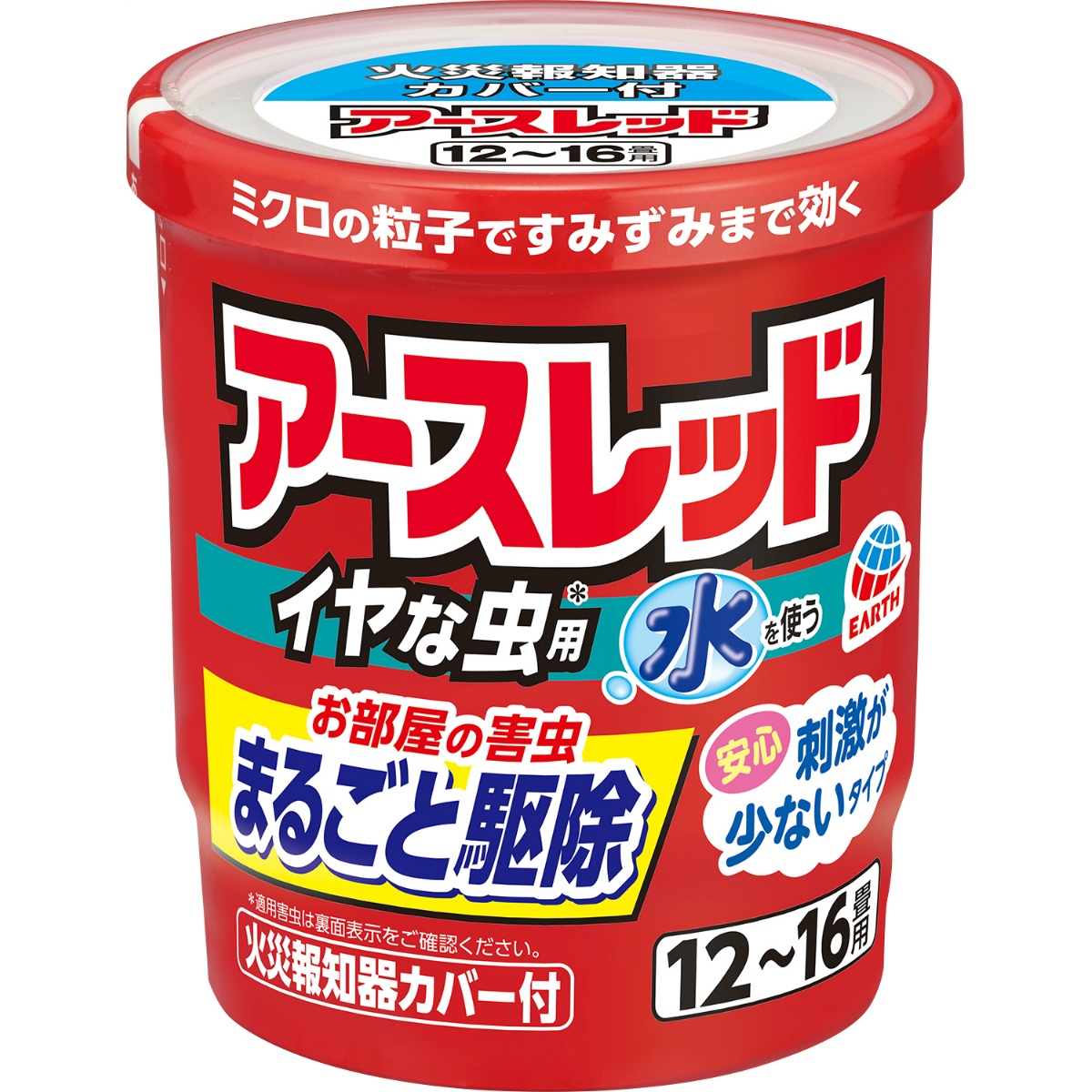 アースレッドイヤな虫用１２－１６畳用　２０ｇ