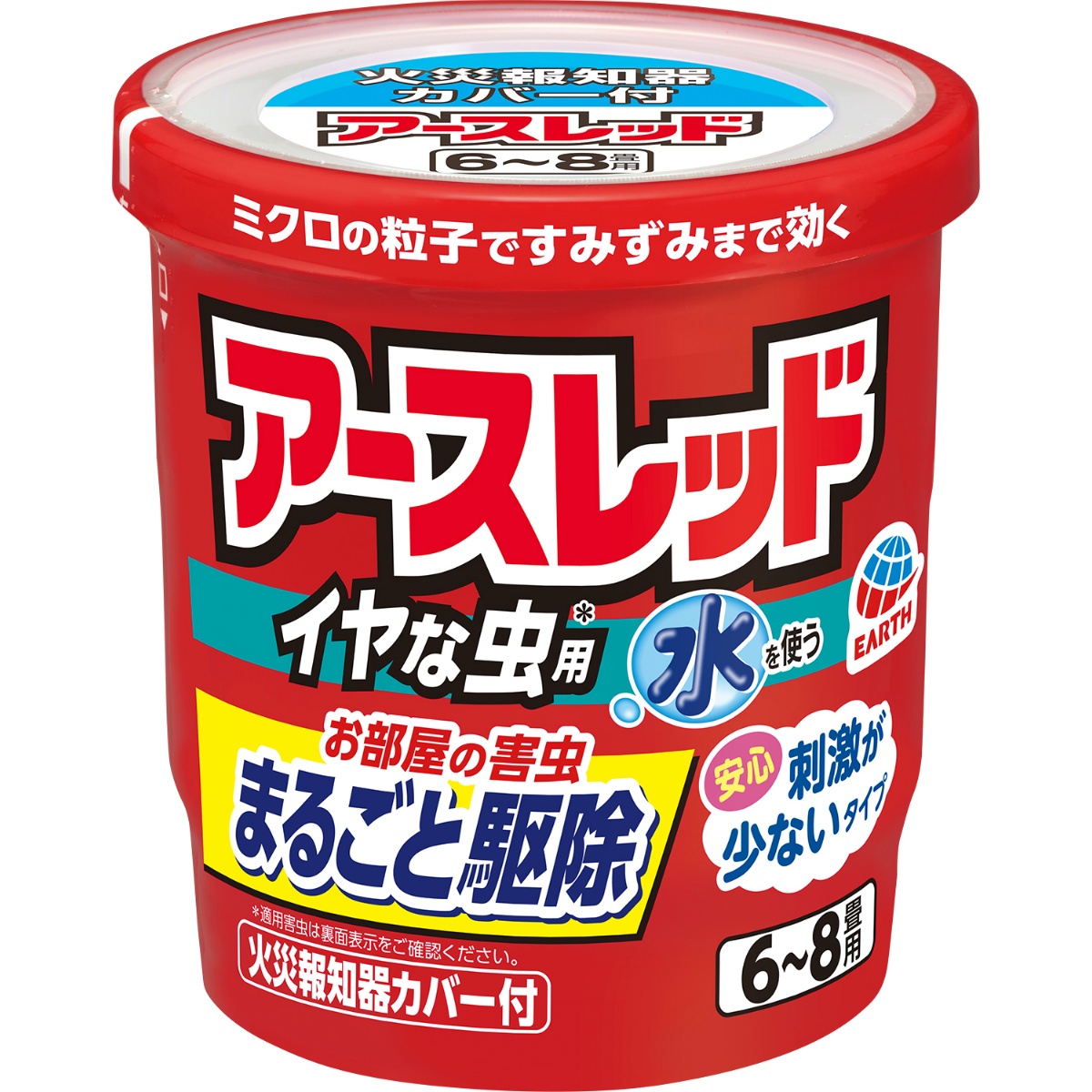 アースレッドイヤな虫用６－８畳用　１０ｇ