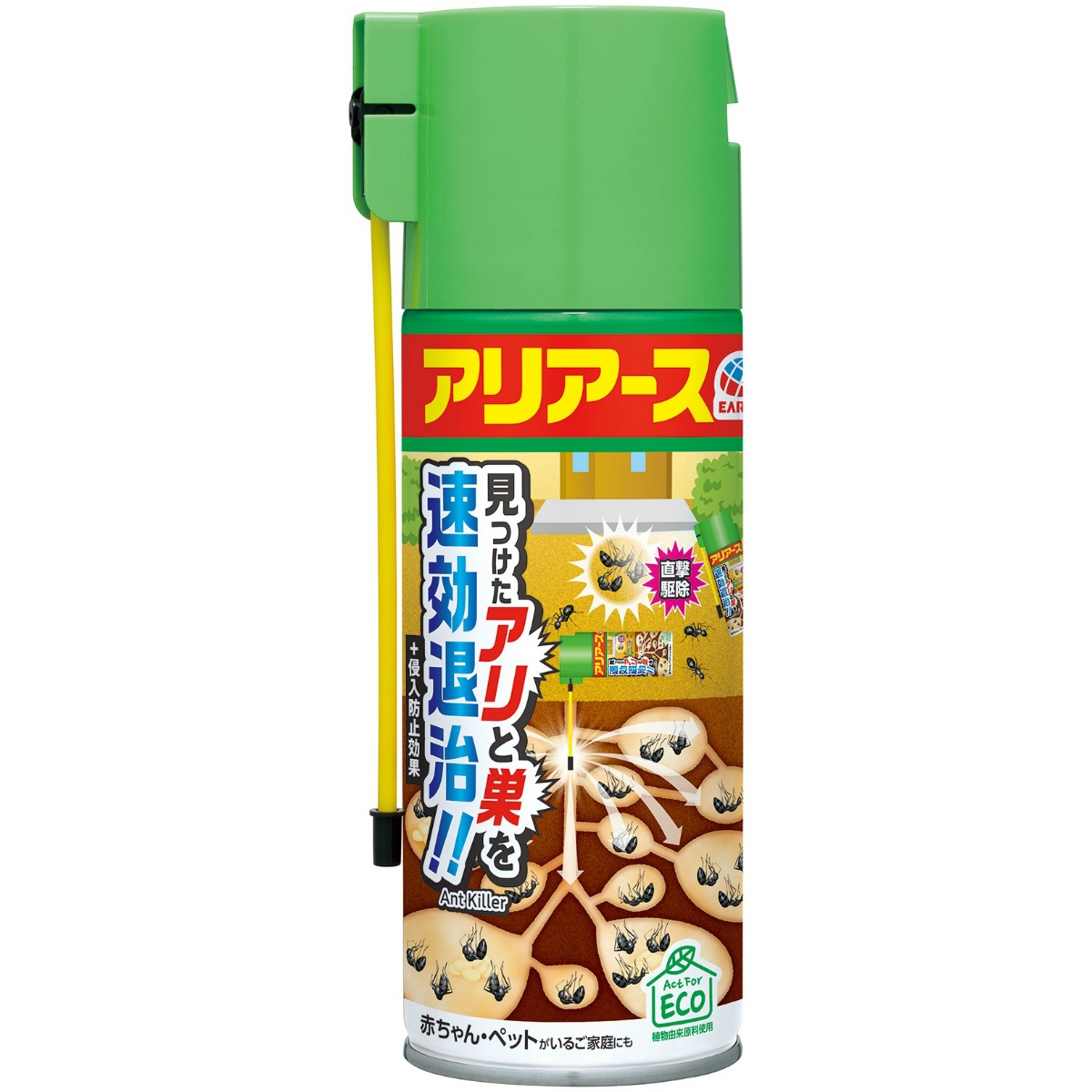 アリアースＷ　３００ｍＬ