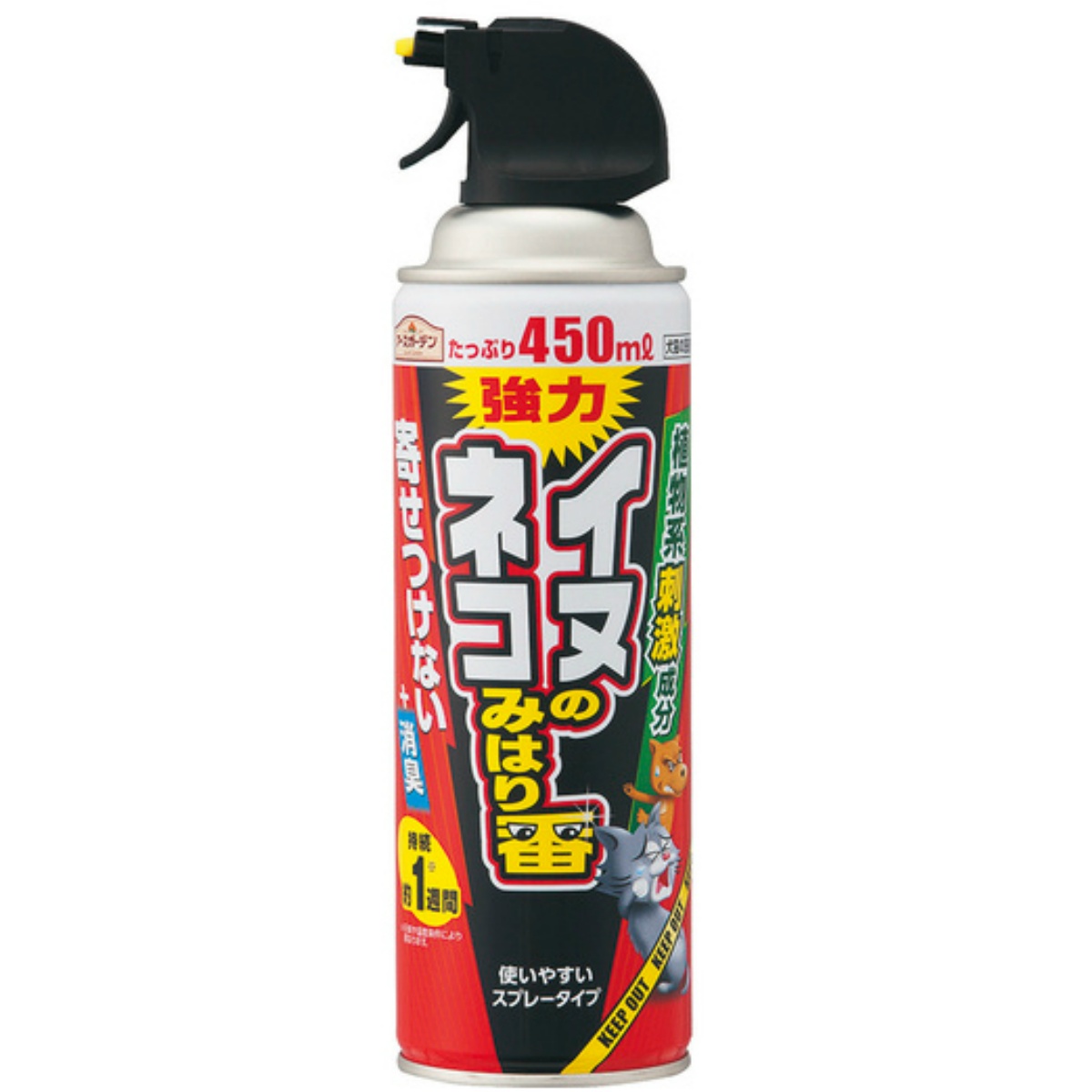 イヌ・ネコのみはり番スプレー４５０ｍＬ