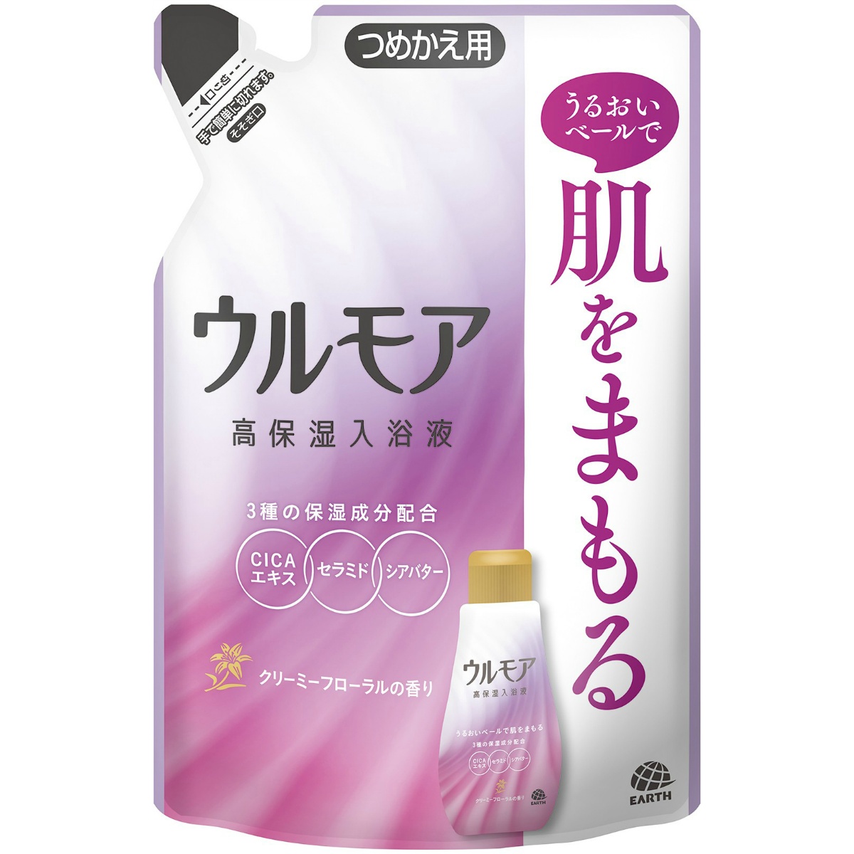 ウルモア高保湿入浴液クリーミーフローラルの香りつめかえ　４８０ｍＬ
