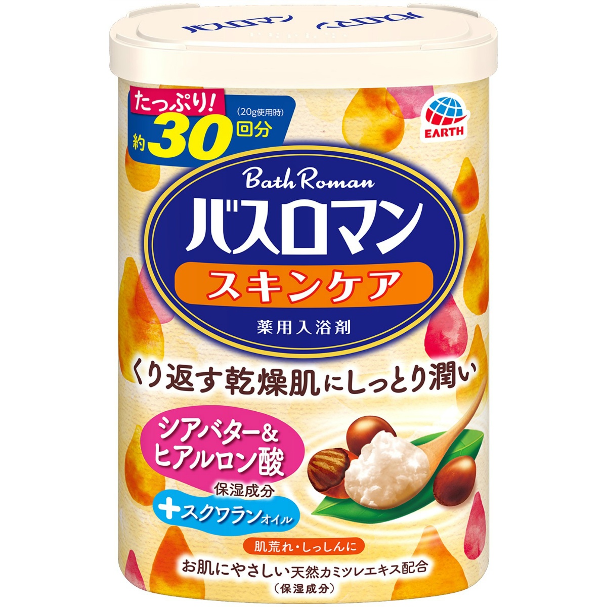 バスロマン　スキンケアシ　アバター＆ヒアルロン酸　６００Ｇ