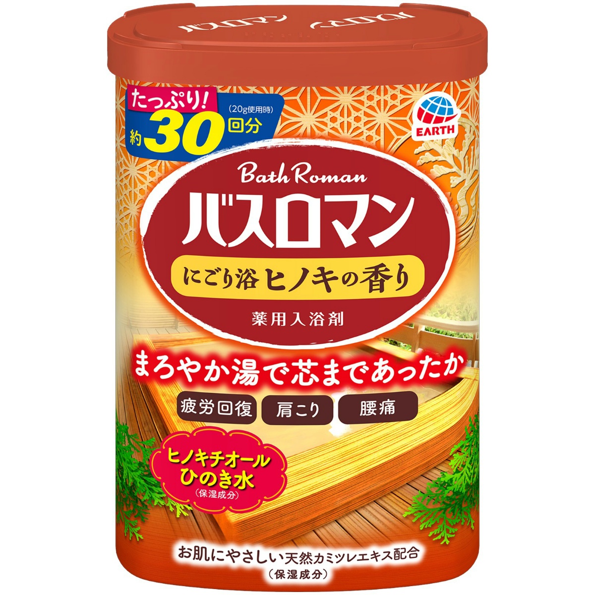 バスロマン　にごり浴ヒノキの香り　６００Ｇ