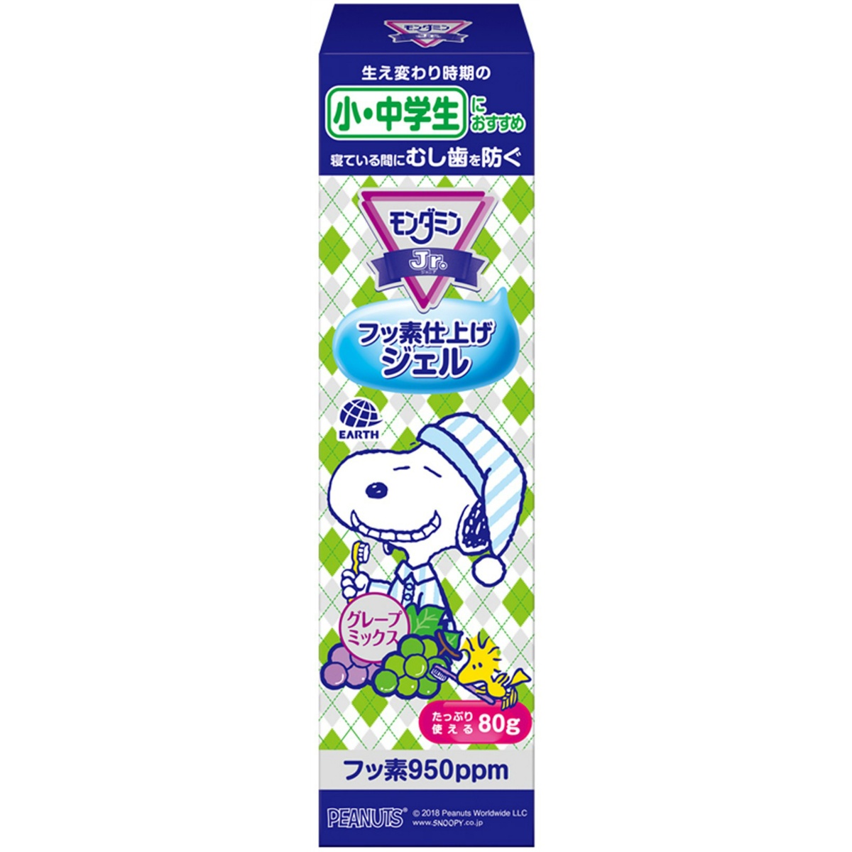 モンダミンＪｒ．フッ素ジェル　グレープミックス味　８０ｇ