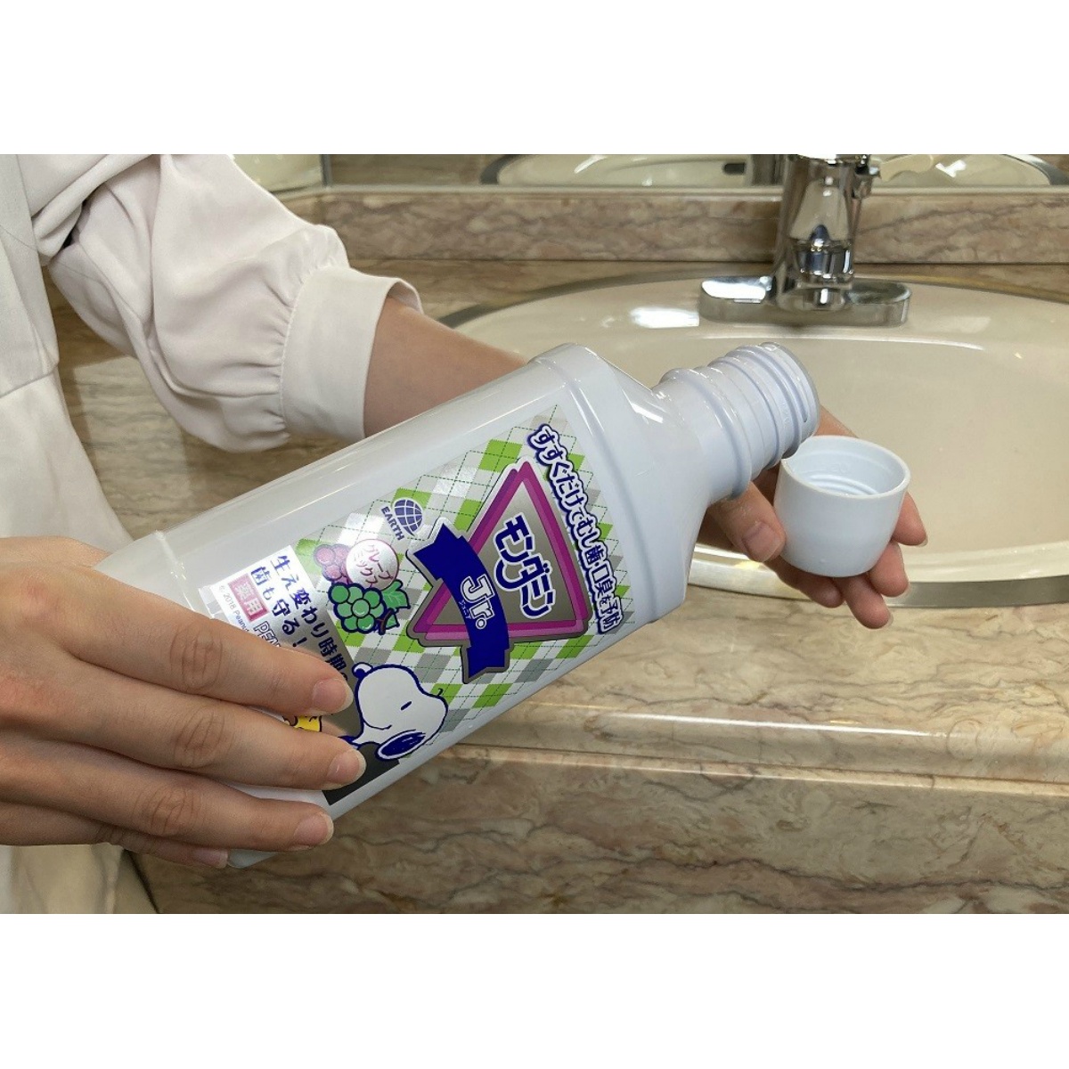 モンダミンＪｒ．ミックスグレープ６００ｍＬ