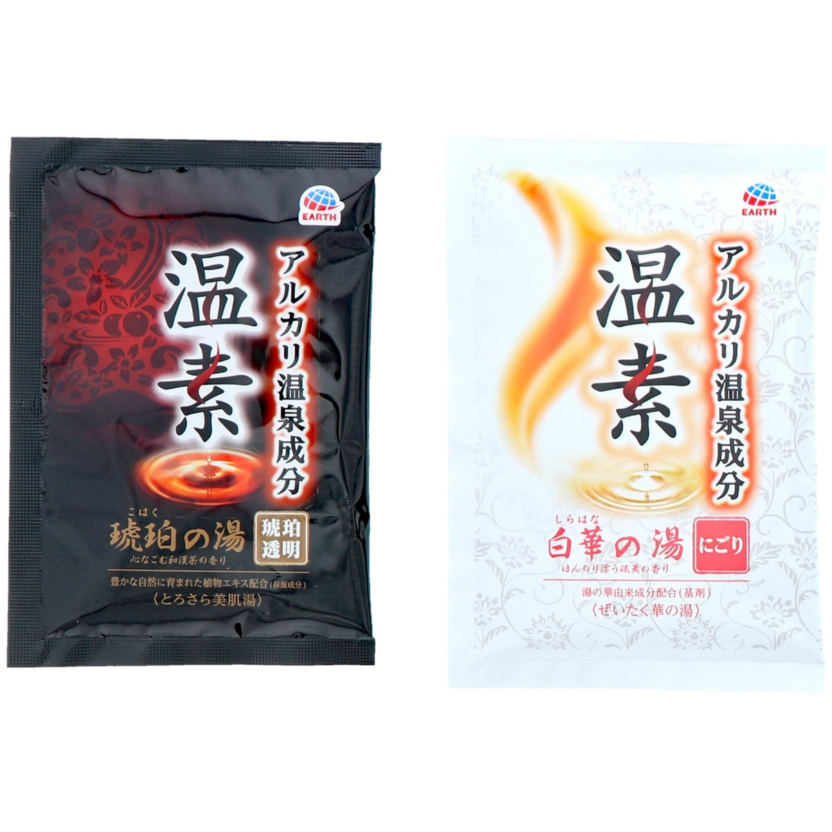 温素　琥珀の湯＆白華の湯　詰合せパック　６包