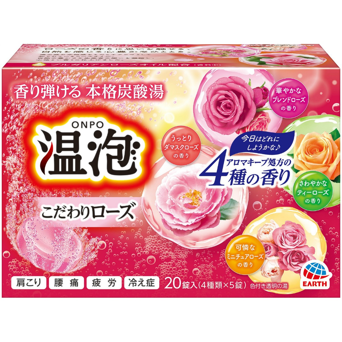 医薬部外品　温泡　入浴剤　こだわりローズ　２０錠入