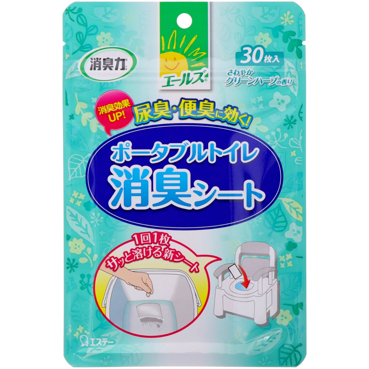 エールズ　介護家庭用　消臭力　ポータブルトイレ消臭シート　３０枚
