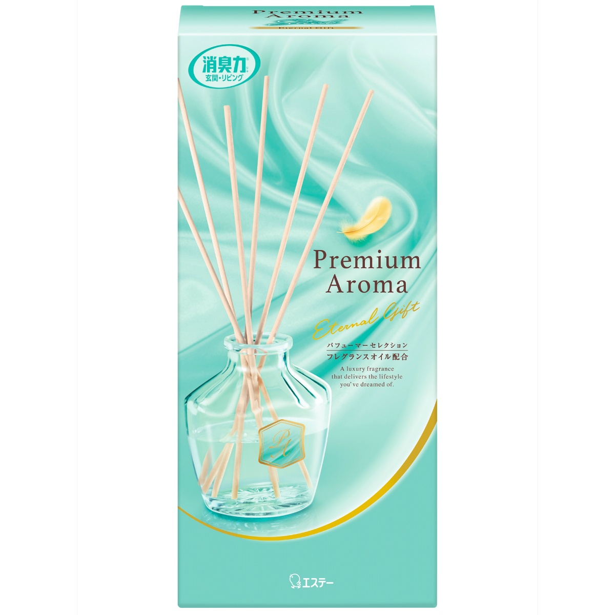 ※1380【新品】消臭力プレミアムアロマエターナルギフトフレグランスオイル21個 お部屋の消臭力 Premium Aroma エターナルギフト